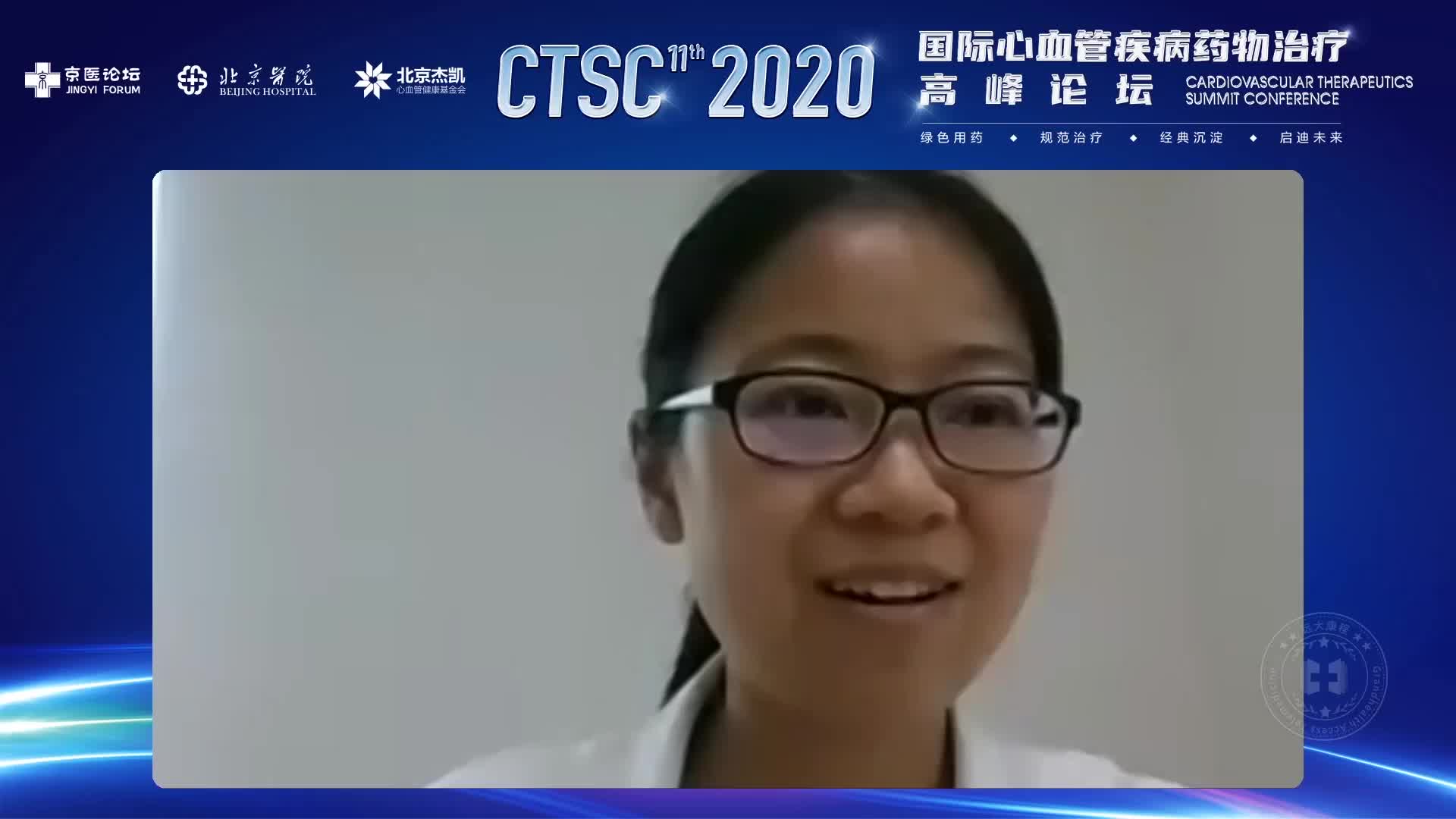冯雪--心肌梗死患者的康复综合策略