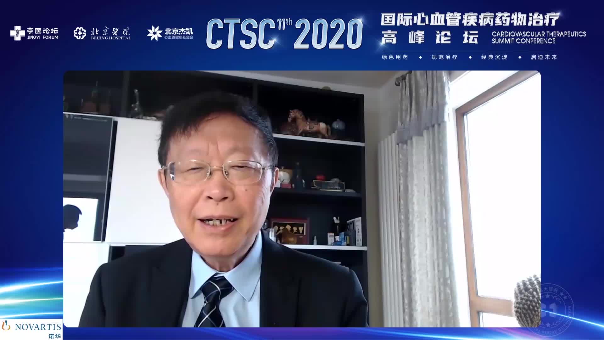 李为民--中国心衰中心建设现状与展望