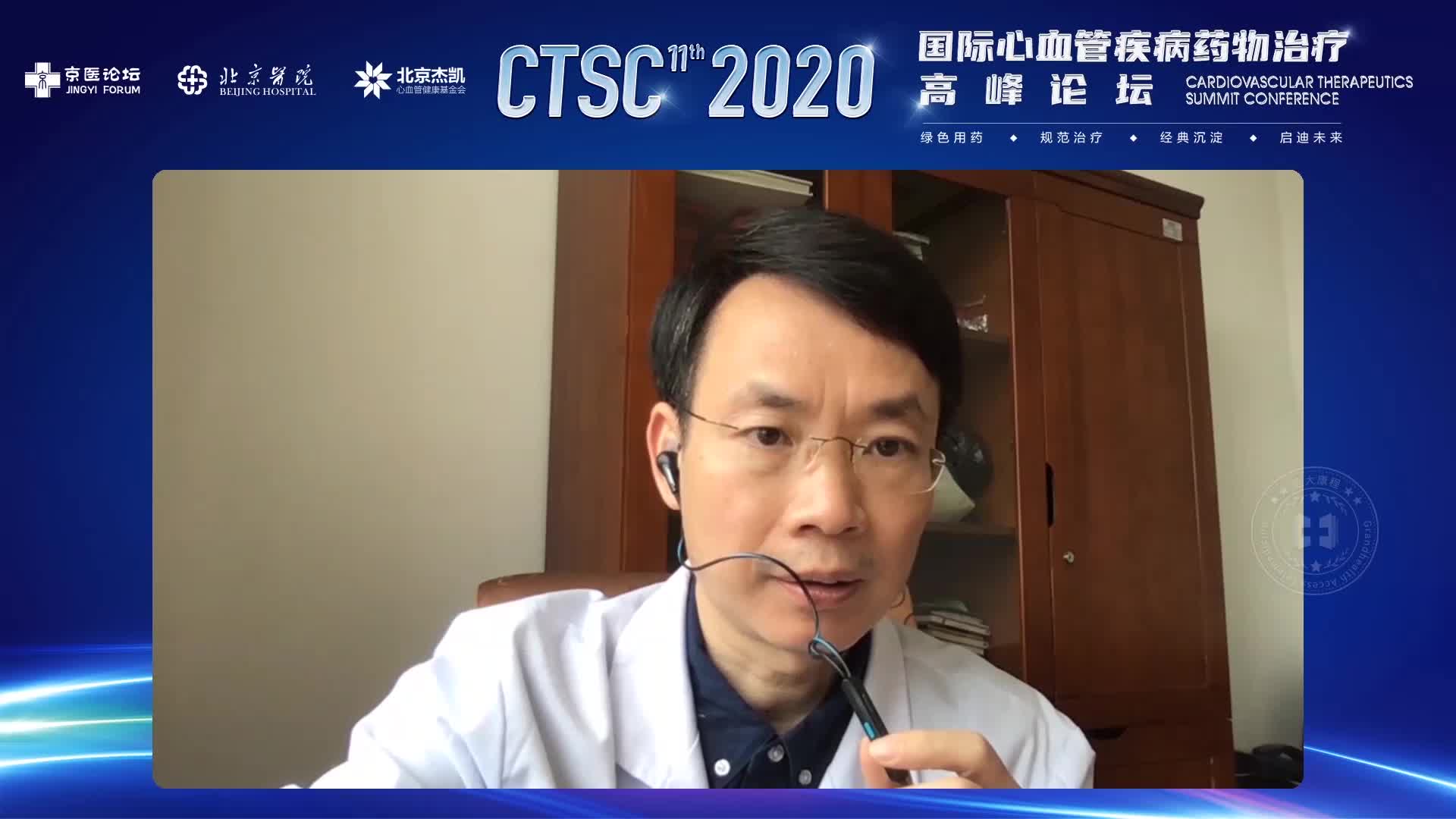 从ACS到CAD，NOAC在冠心病领域中的探索