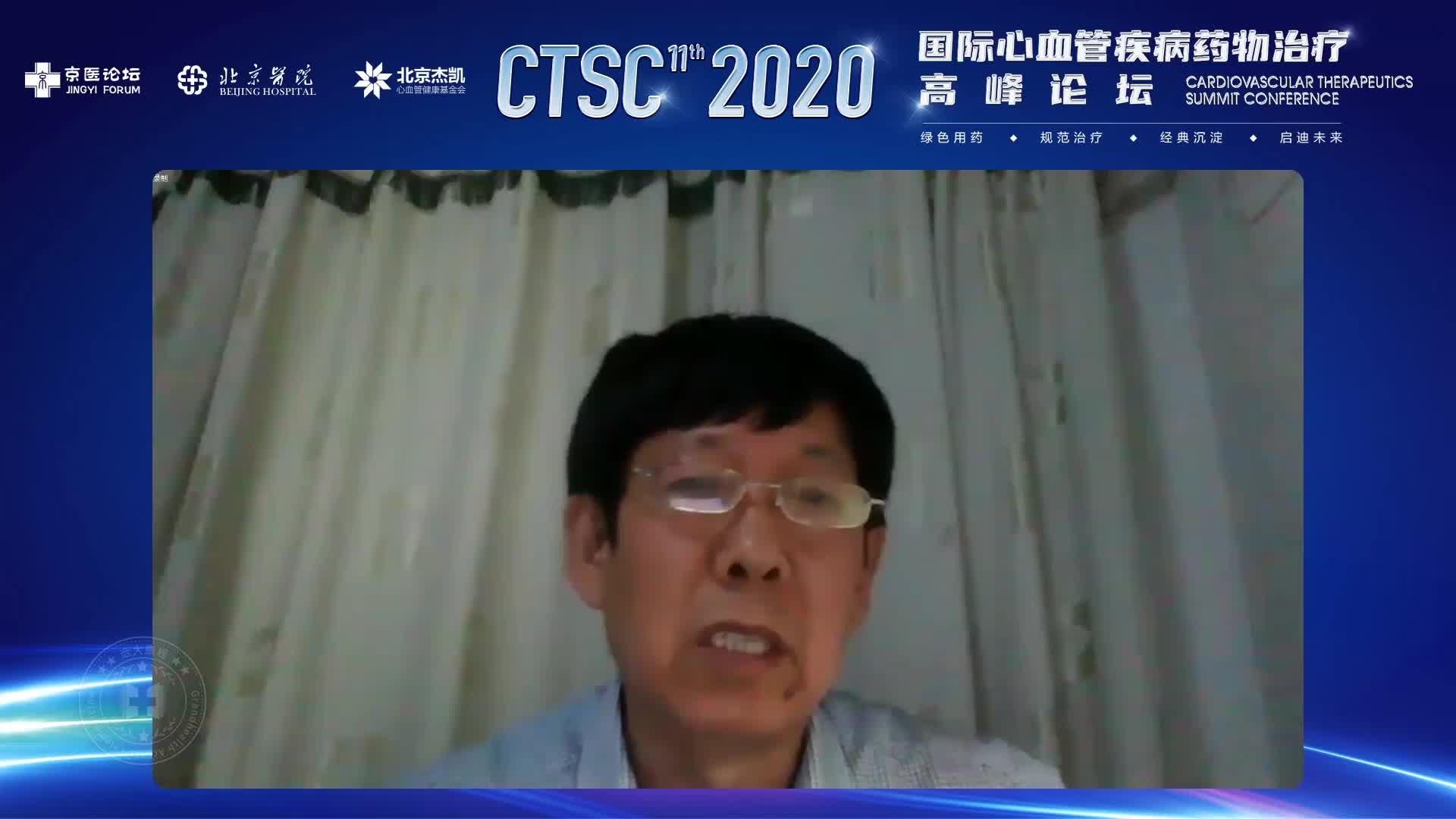 郝玉明--肥胖及心血管预后预测，BMI还是腰围？