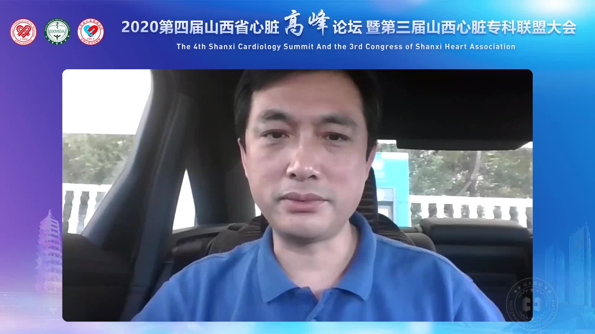喻荣辉-绿色高效消融实践 