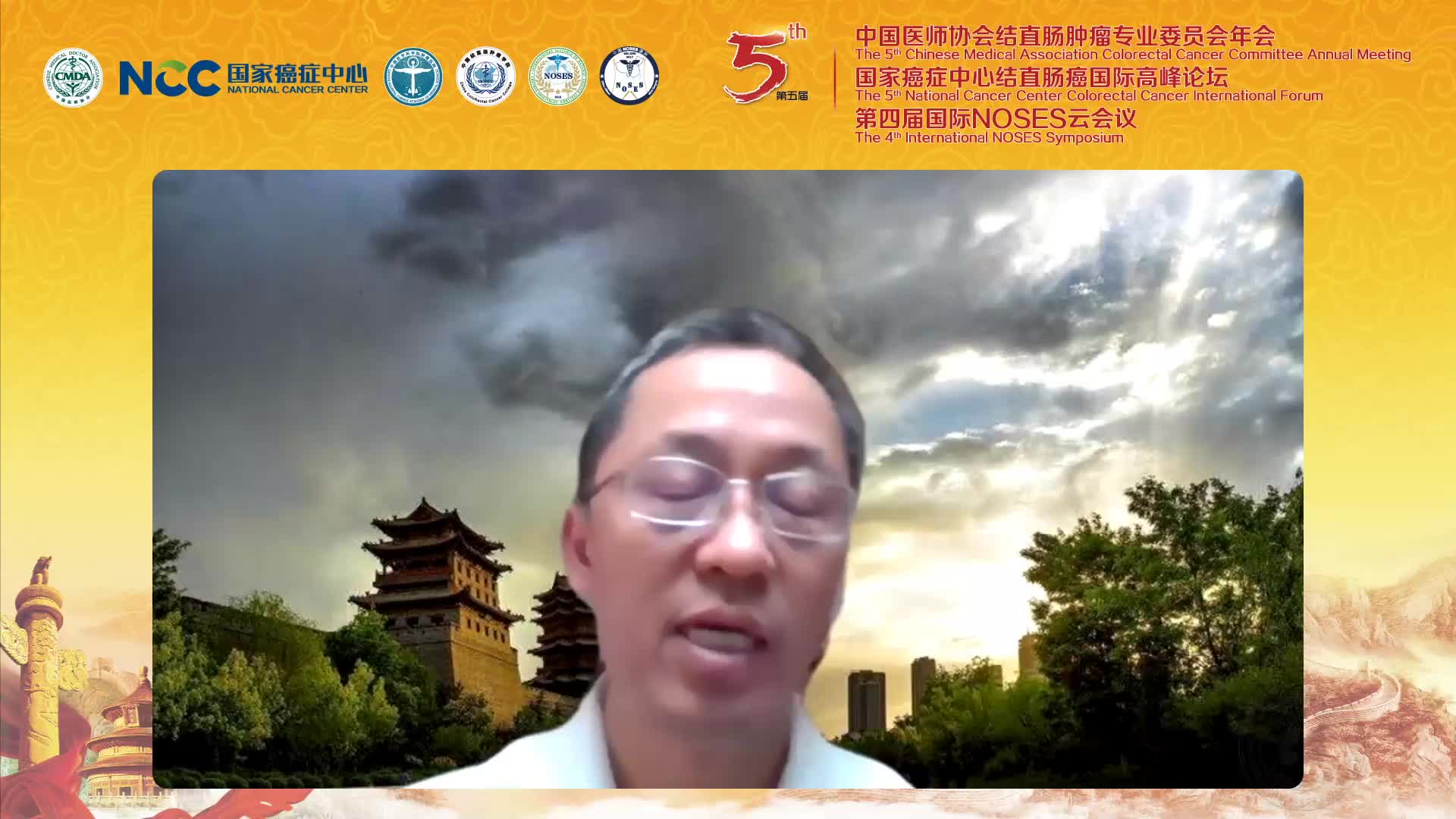 武爱文-等待观察策略失败了，怎么办