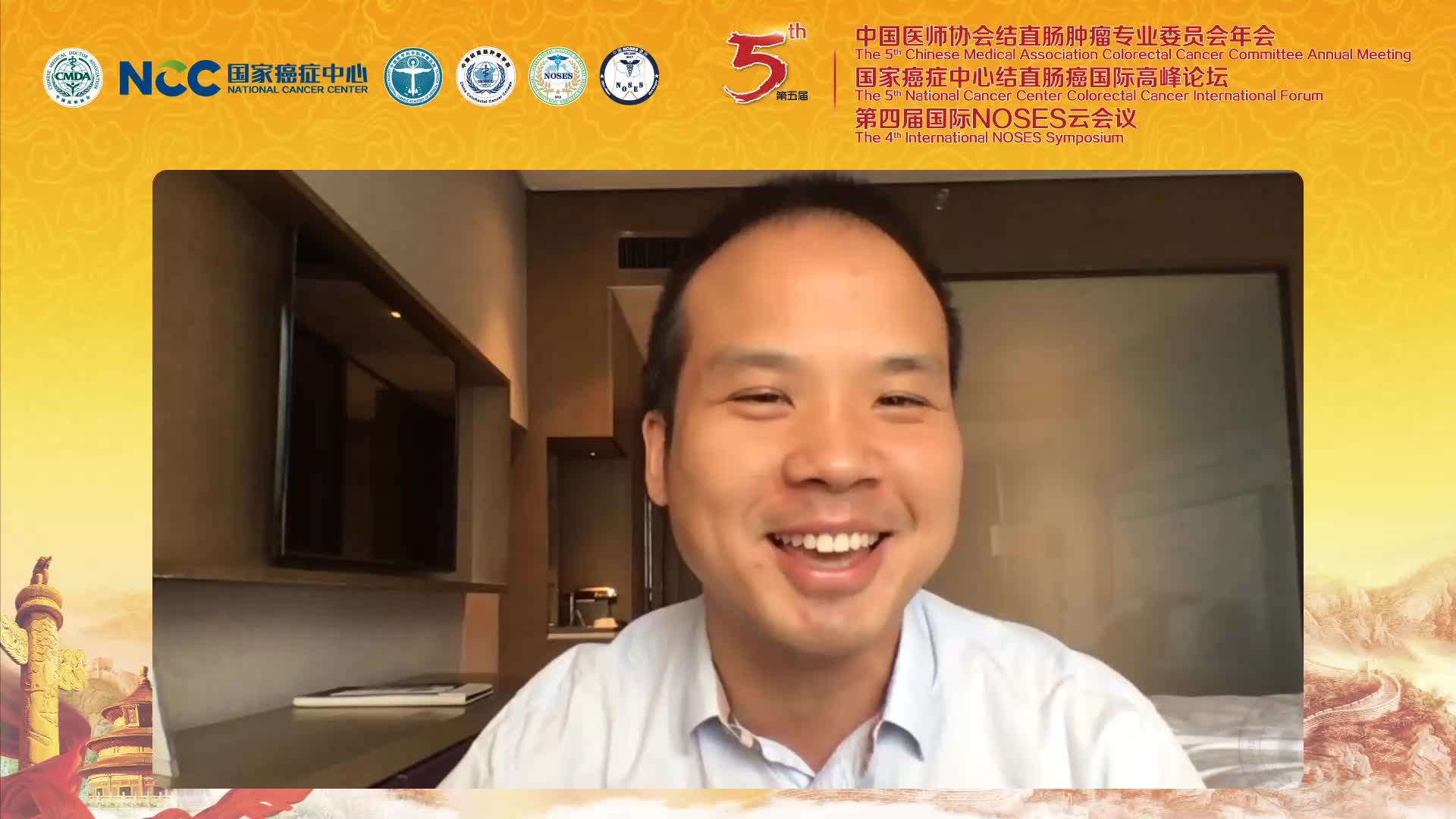 李永恒-判断 cCR 后，下一步指向何方