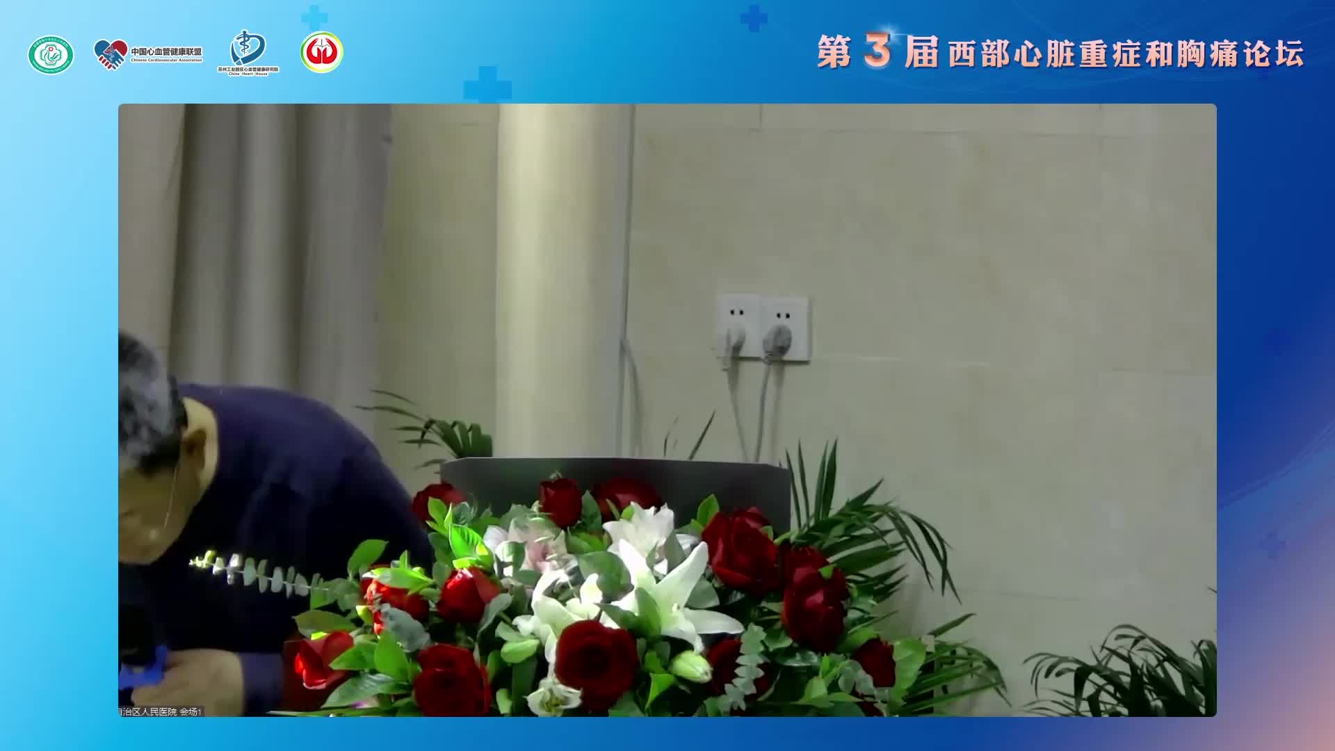 陆晨 新冠肺炎肾脏损害知多少？