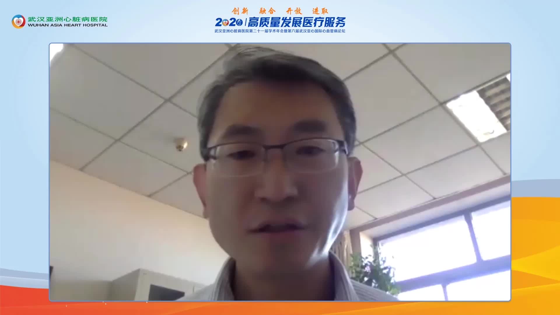 凌云鹏--左胸小切口多支冠脉搭桥手术--技术与挑战