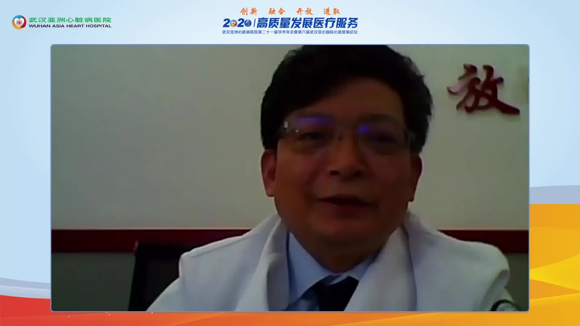 肖颖彬-缺血性二尖瓣关闭不全成形与换瓣的比较