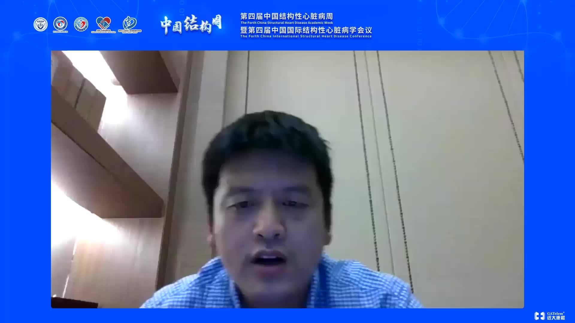 李伟栋-生物瓣衰败后Tavr瓣中瓣病例转播