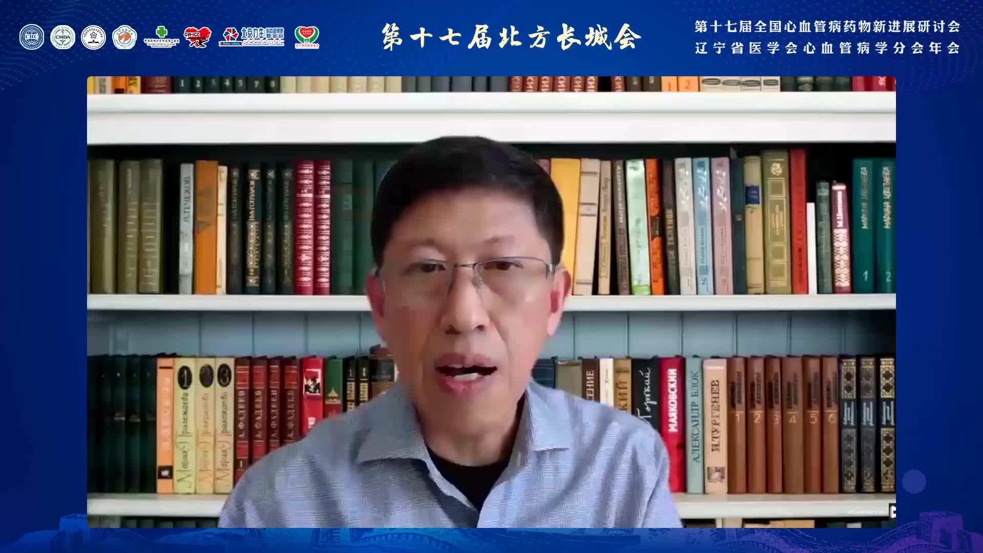 孙健 糖心对话：改善心血管结局的抗高血糖药物临床应用