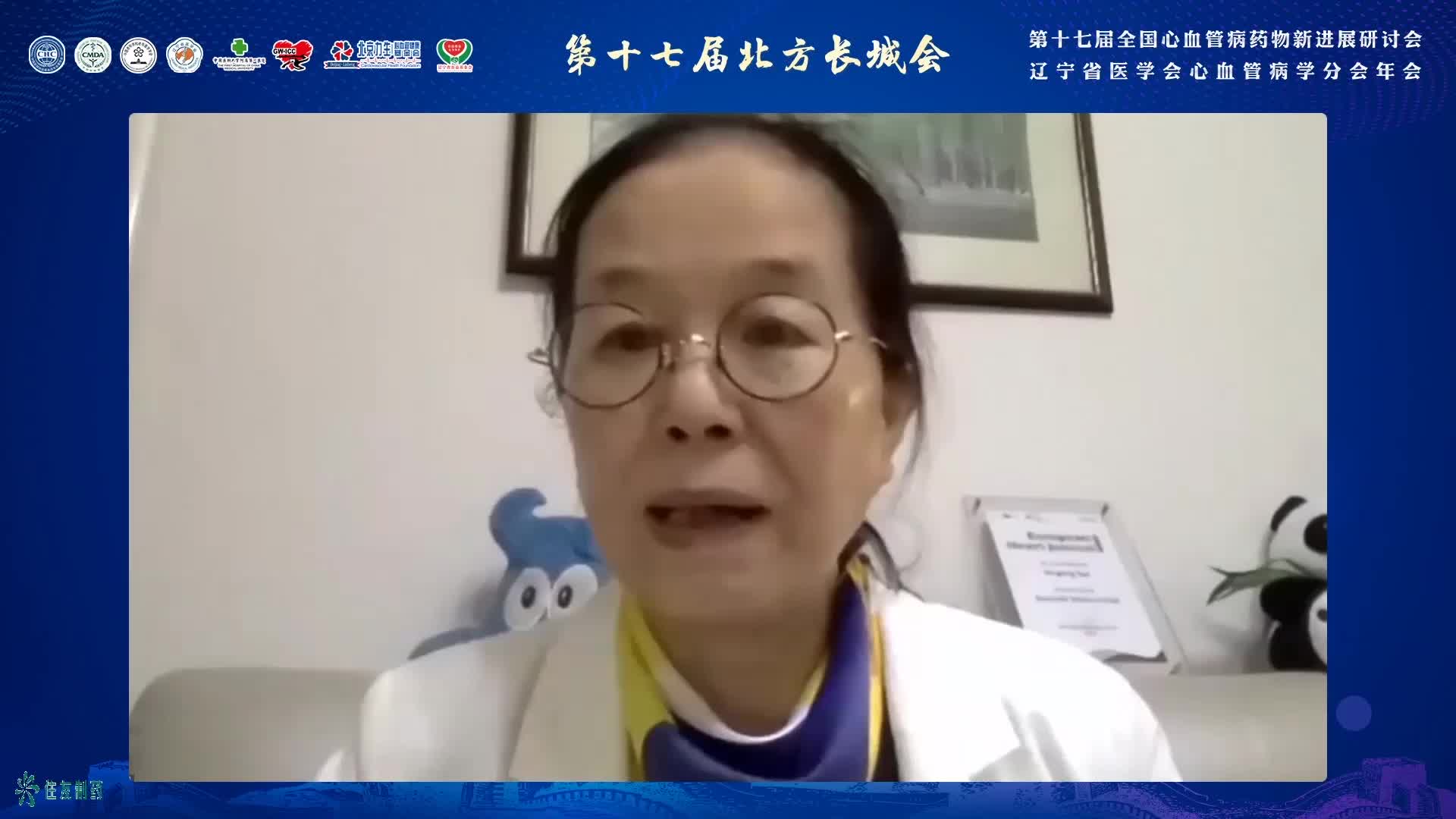 孙宁玲-高血压领域的热点---困惑与实践