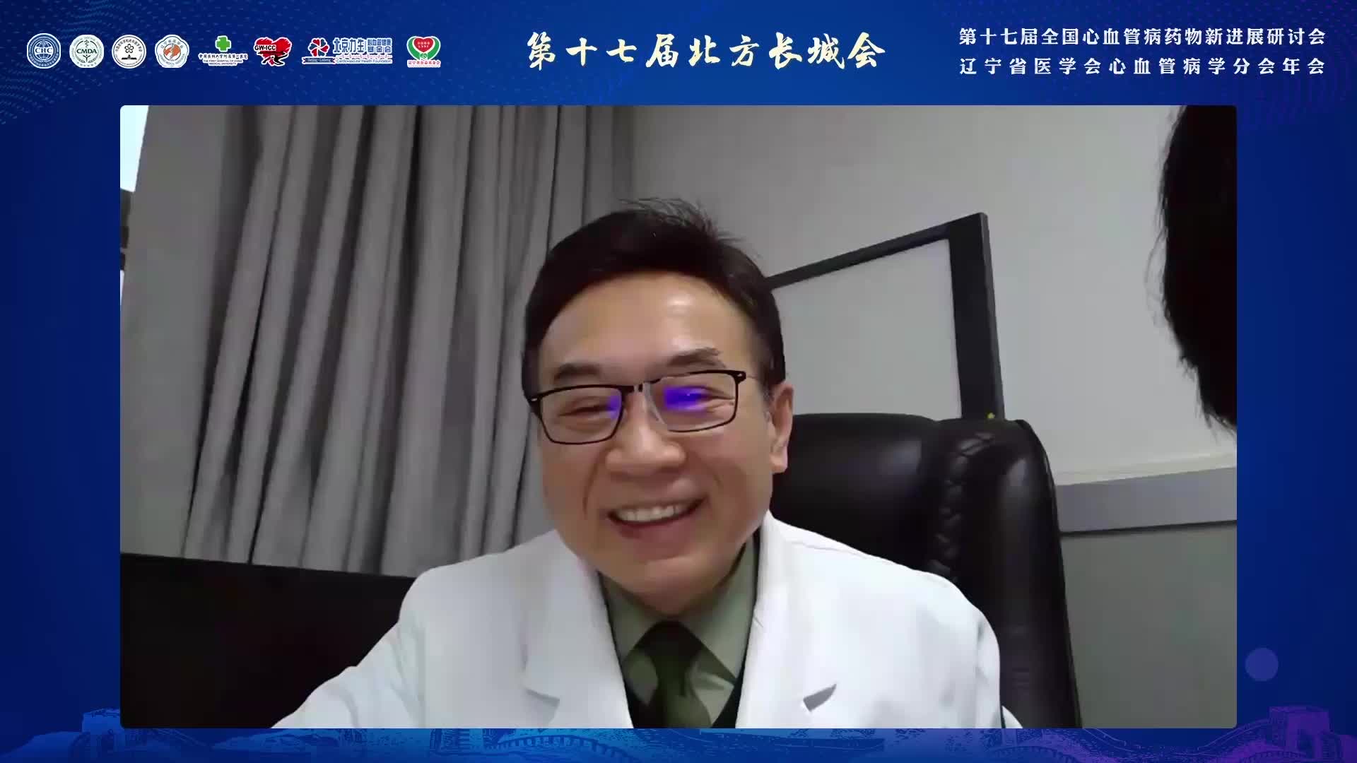 黄岚--肺高血压诊治进展与评价