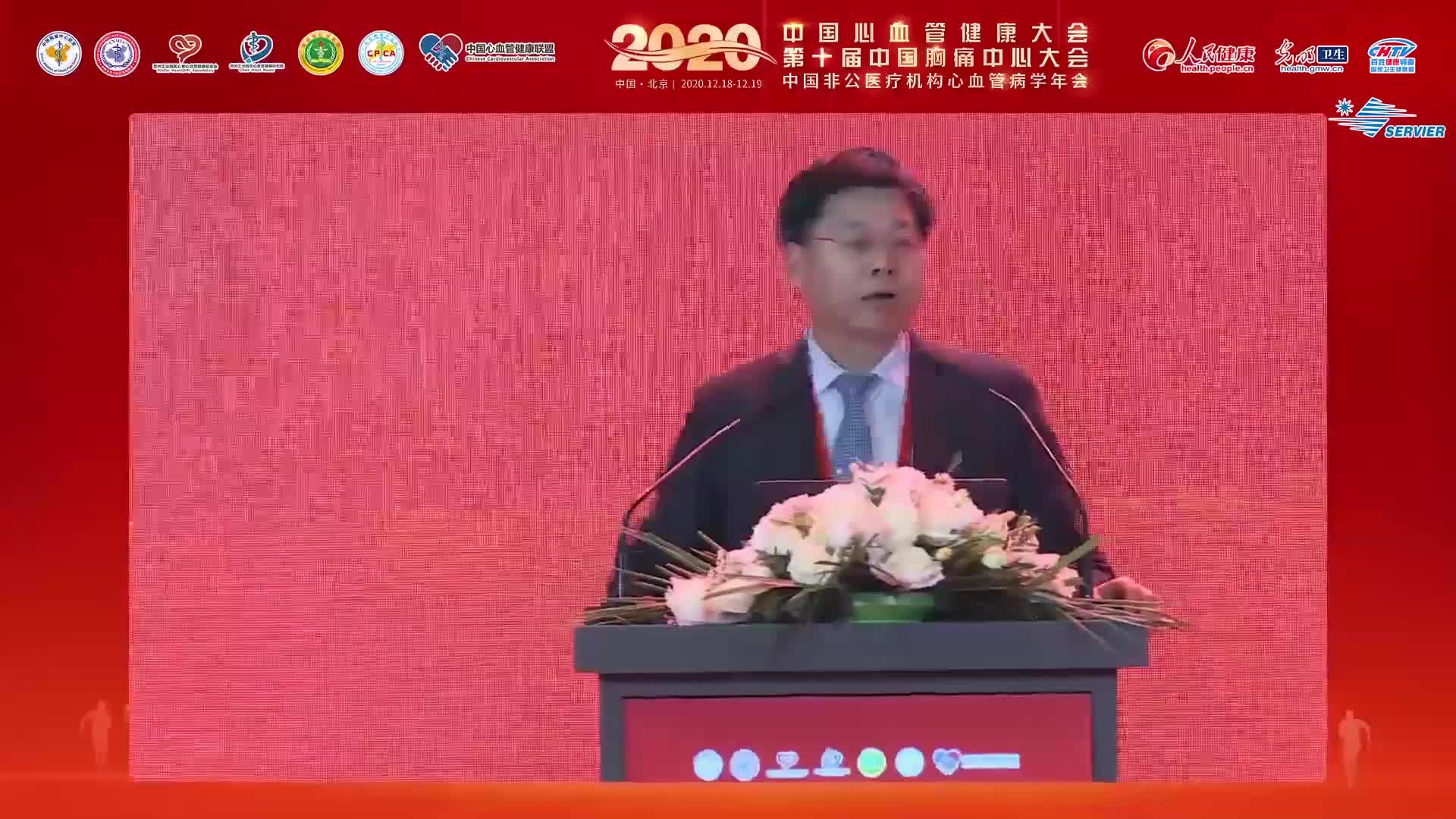卢新政--致敬强化经典 迎接强化新篇