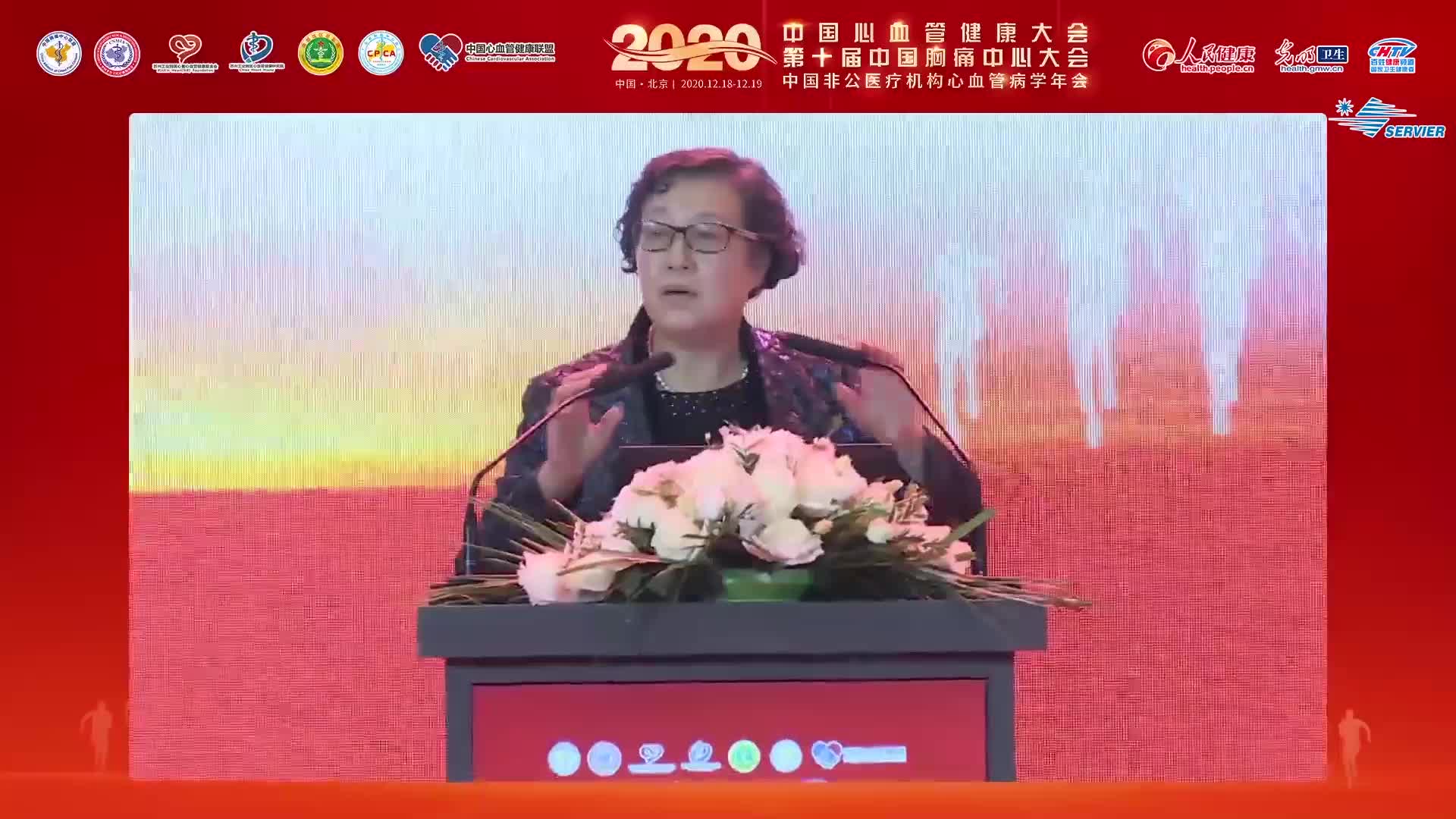 李南方--高血压达标中心质控标准