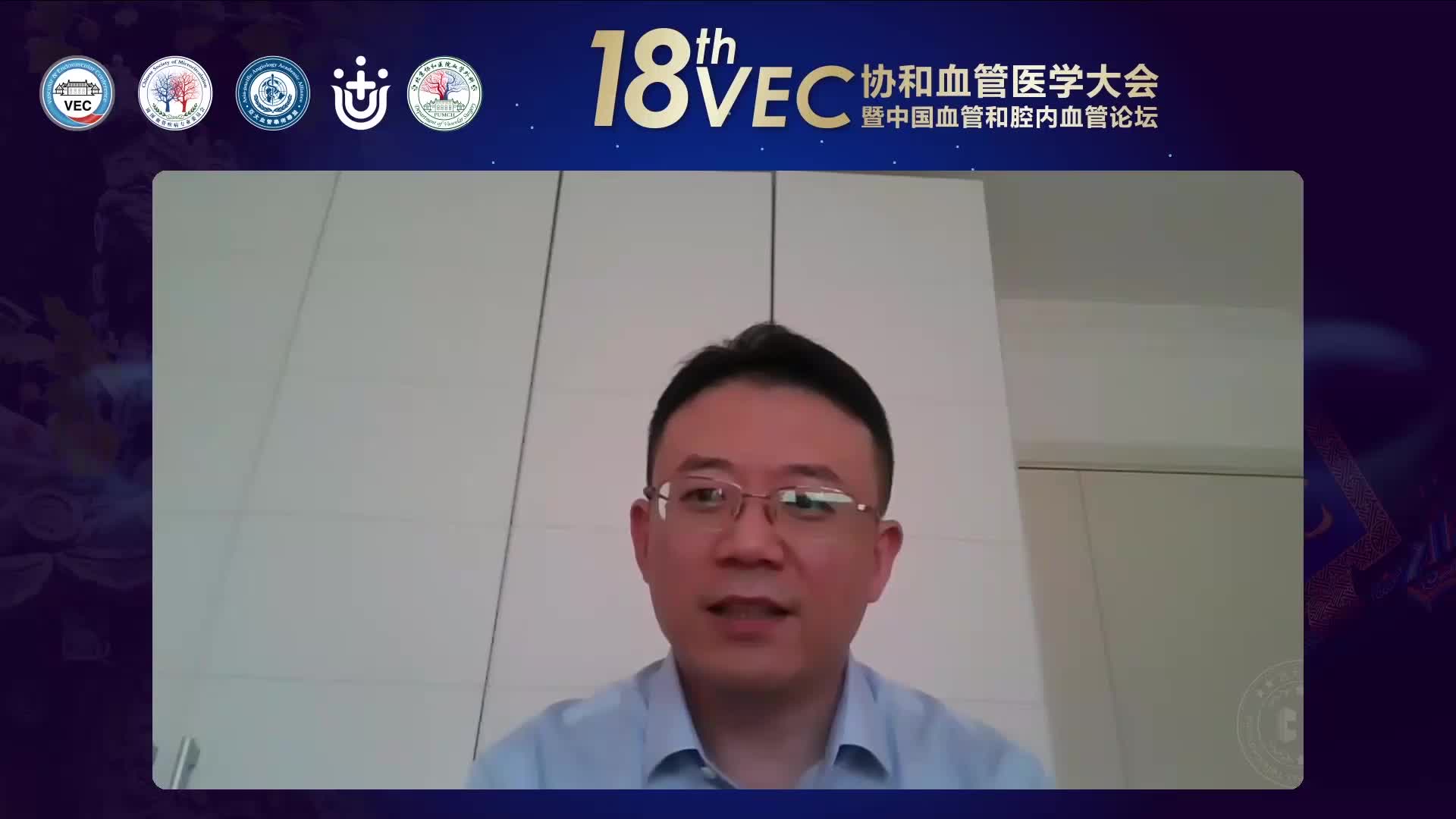 李天润--DCB在肾动脉狭窄治疗中的应用与思考