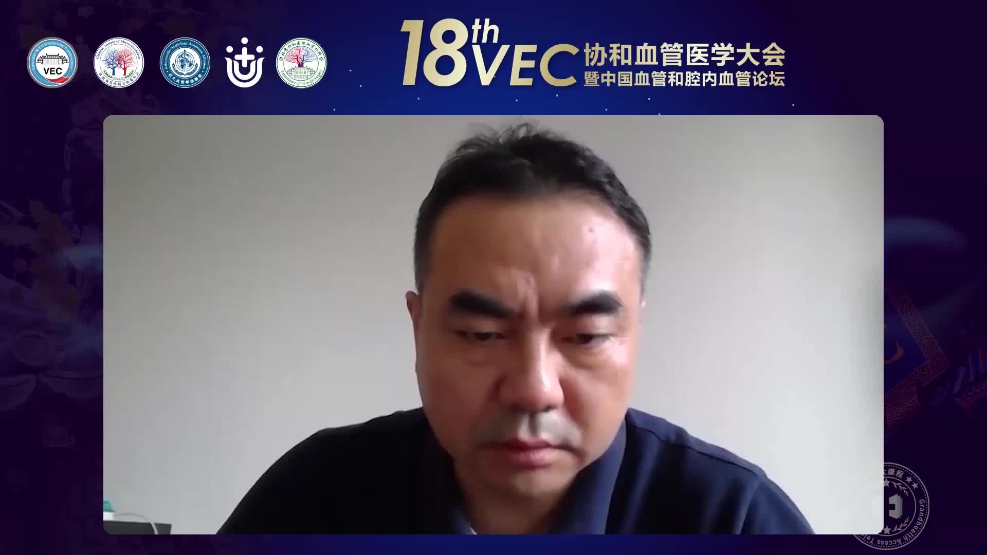 陈兵--如何面对下肢动脉的严重钙化