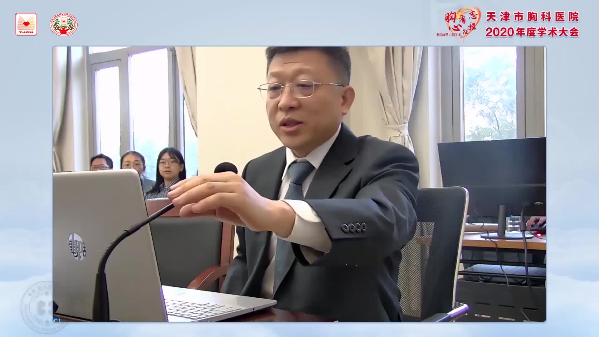 韩建阁 心血管手术麻醉与质量控制