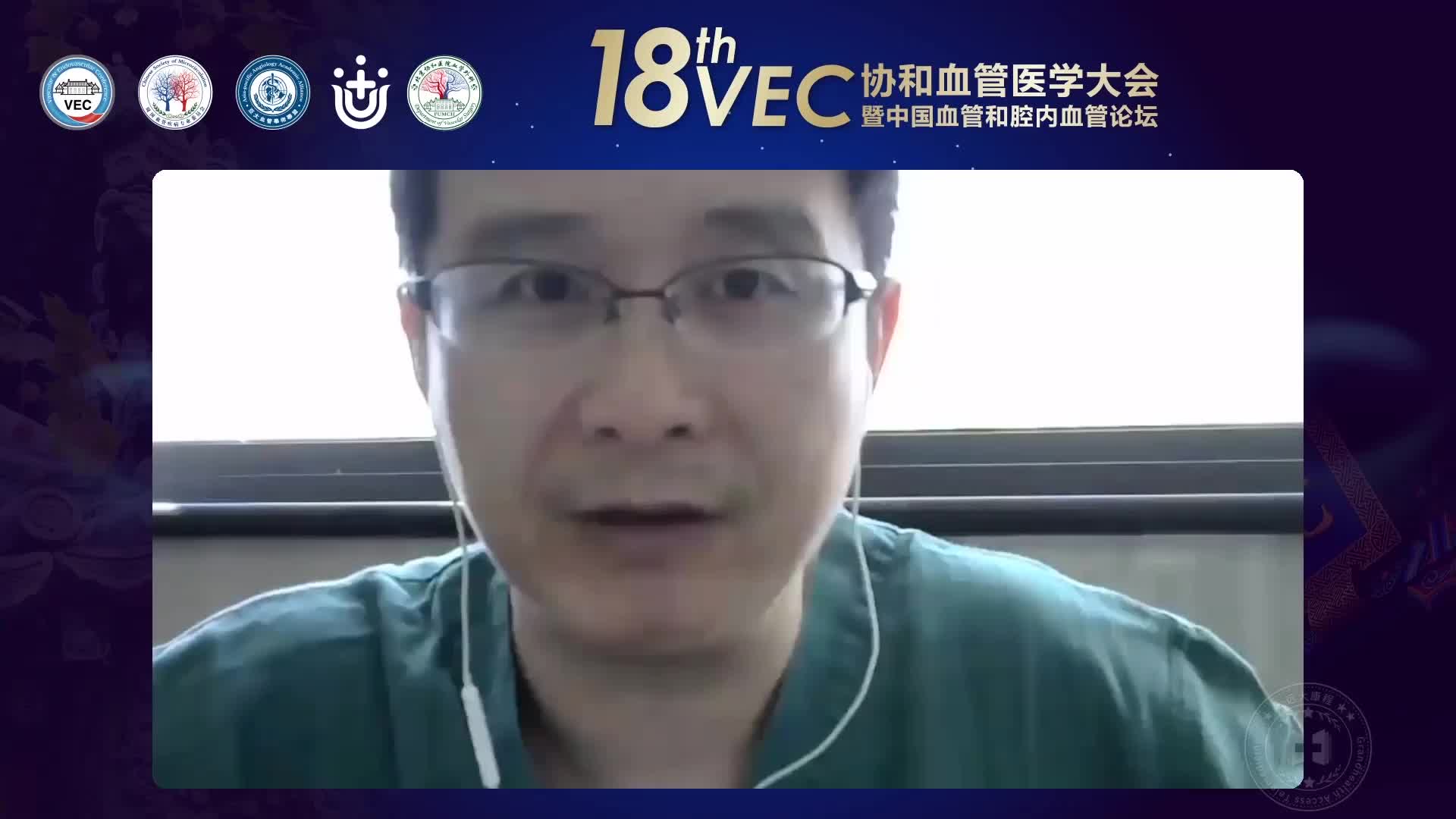 蒋劲松-下肢静脉曲张微波消融与射频消融的疗效对照