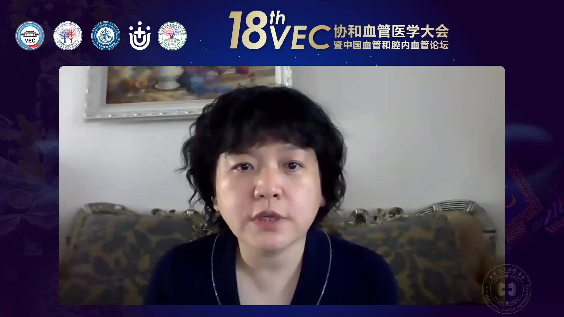 田红燕-院内VTE预防的普世与国情
