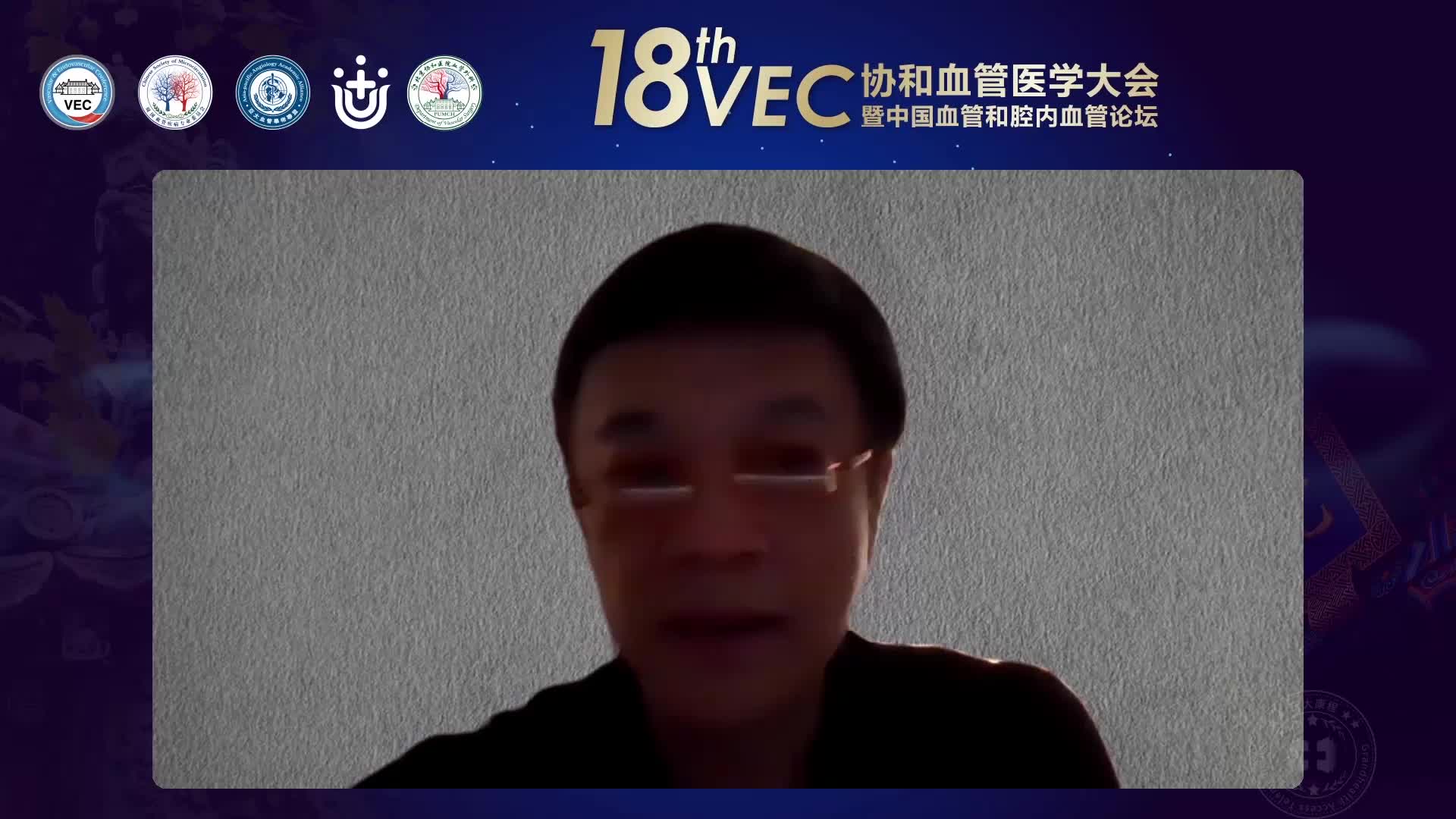 包俊敏 DCB时代，我们为什么还需要DES