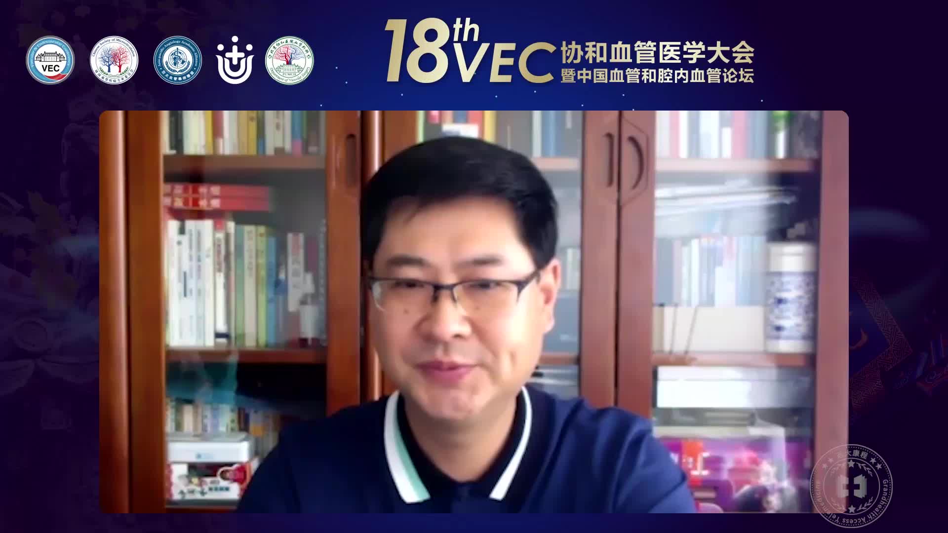 沈晨阳-锁骨下动脉闭塞的外科治疗单中心经验