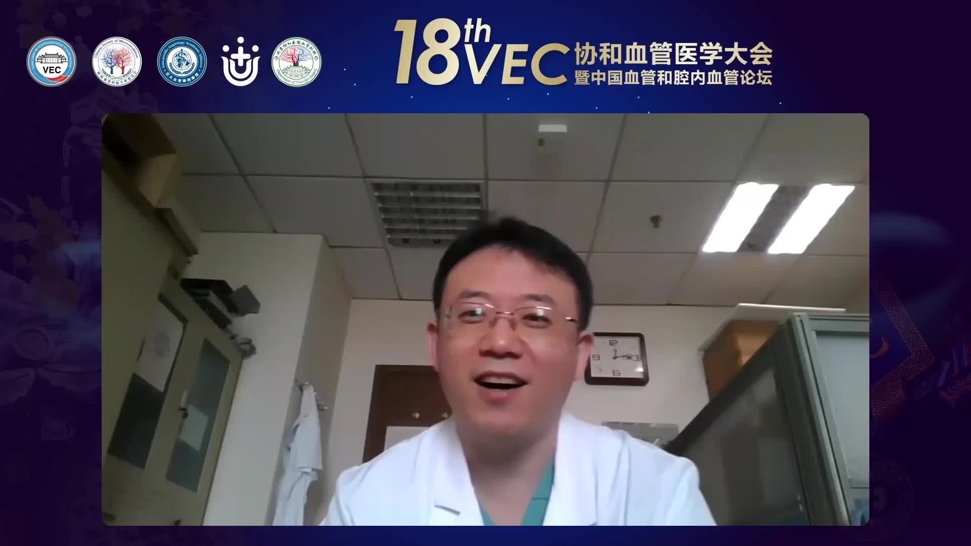 李天润-弹簧圈栓塞技术在内脏动脉瘤介入治疗中的应用