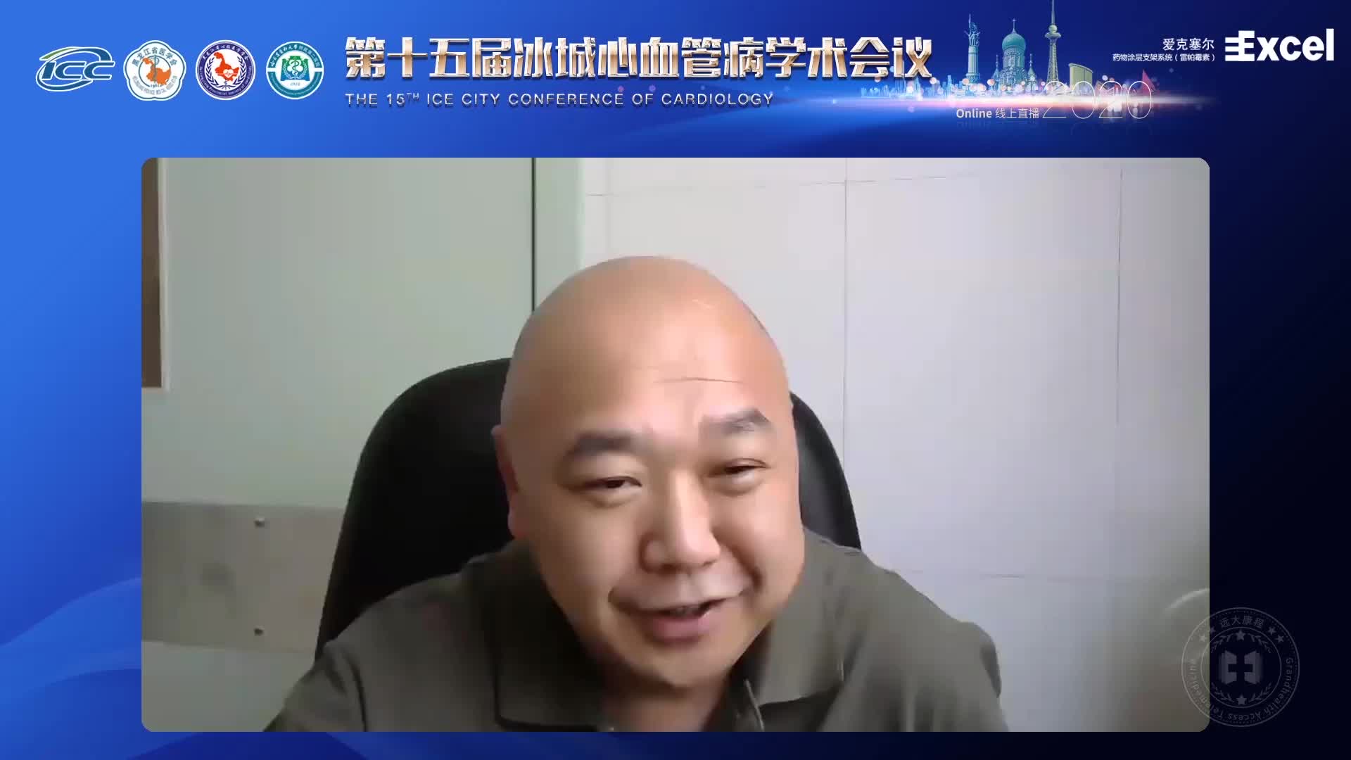 栾波-CTO术中R-CART技术要点