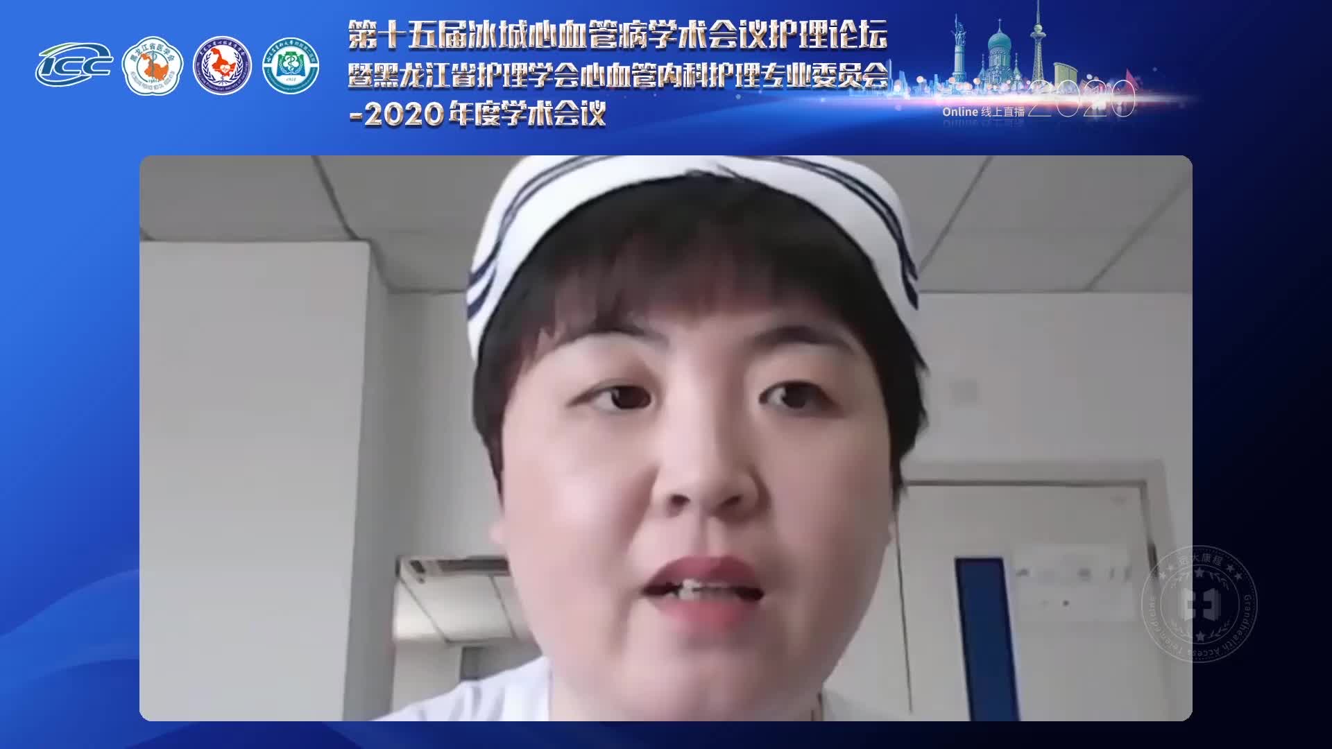 罗南-一例射频术后患者突发应激性精神障碍引发的护理思考