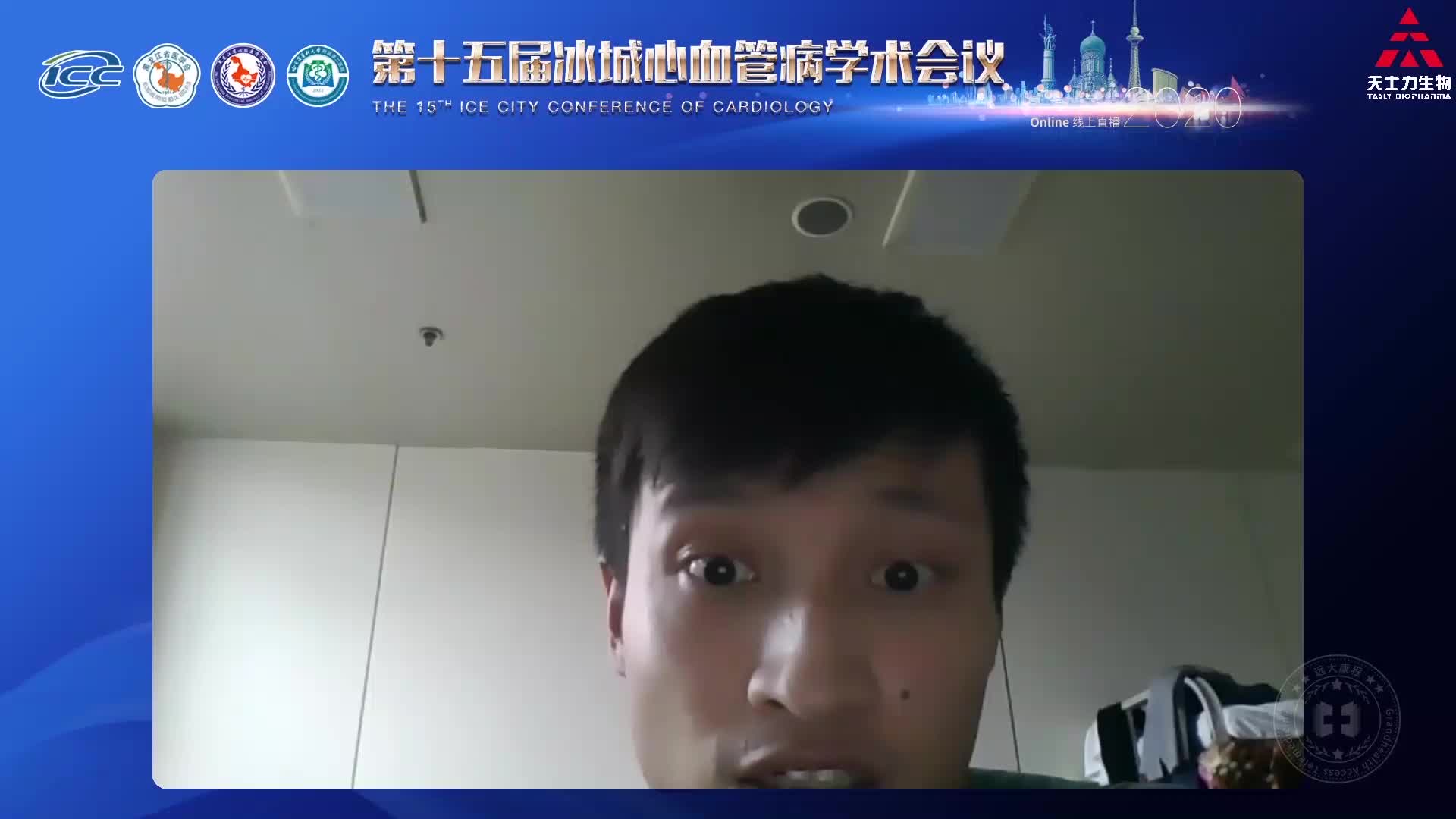 杨光--冠脉内溶栓病例分享