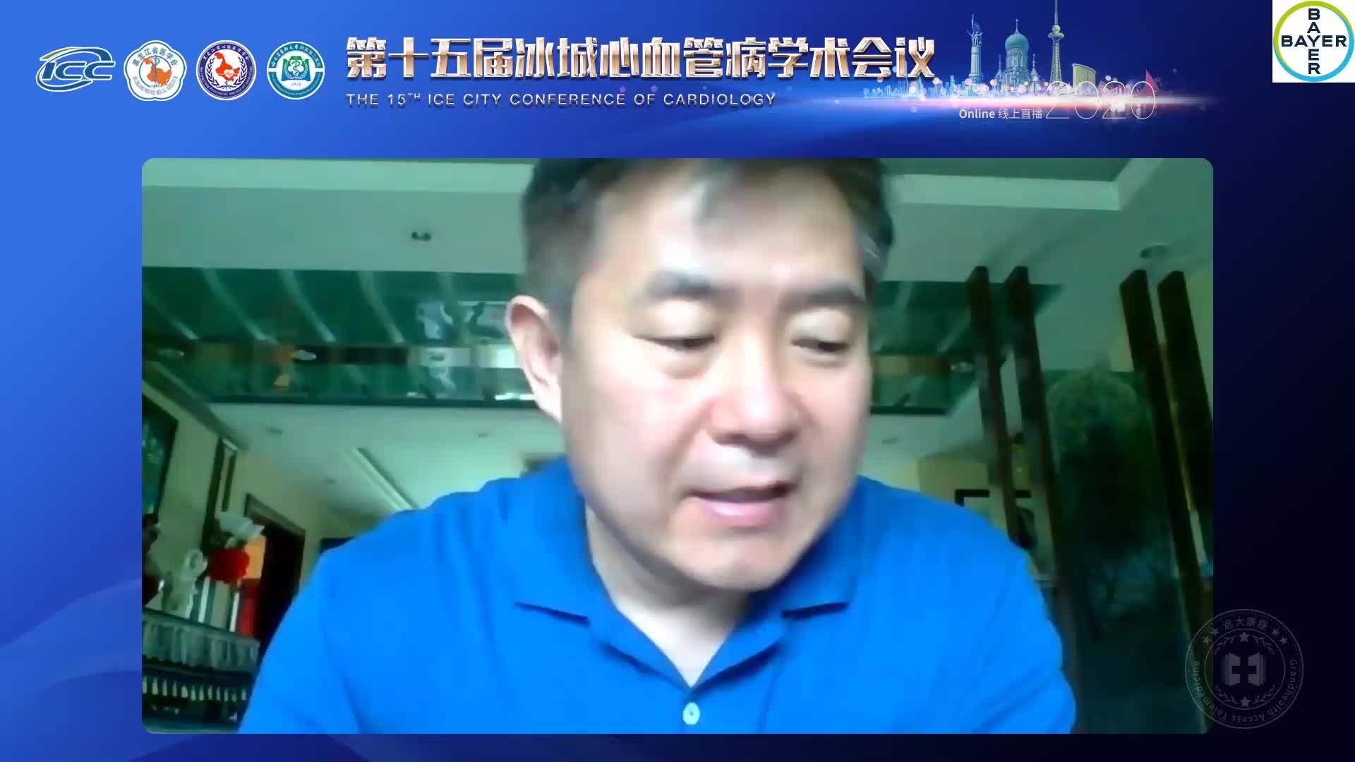 吕滨--冠脉CT临床应用适用标准及诊断报告书写规范