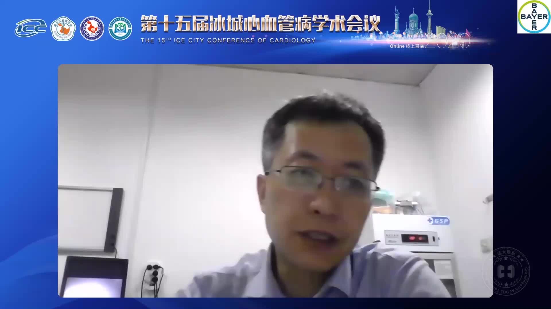 马晓海--冠脉非闭塞心梗的影像诊断