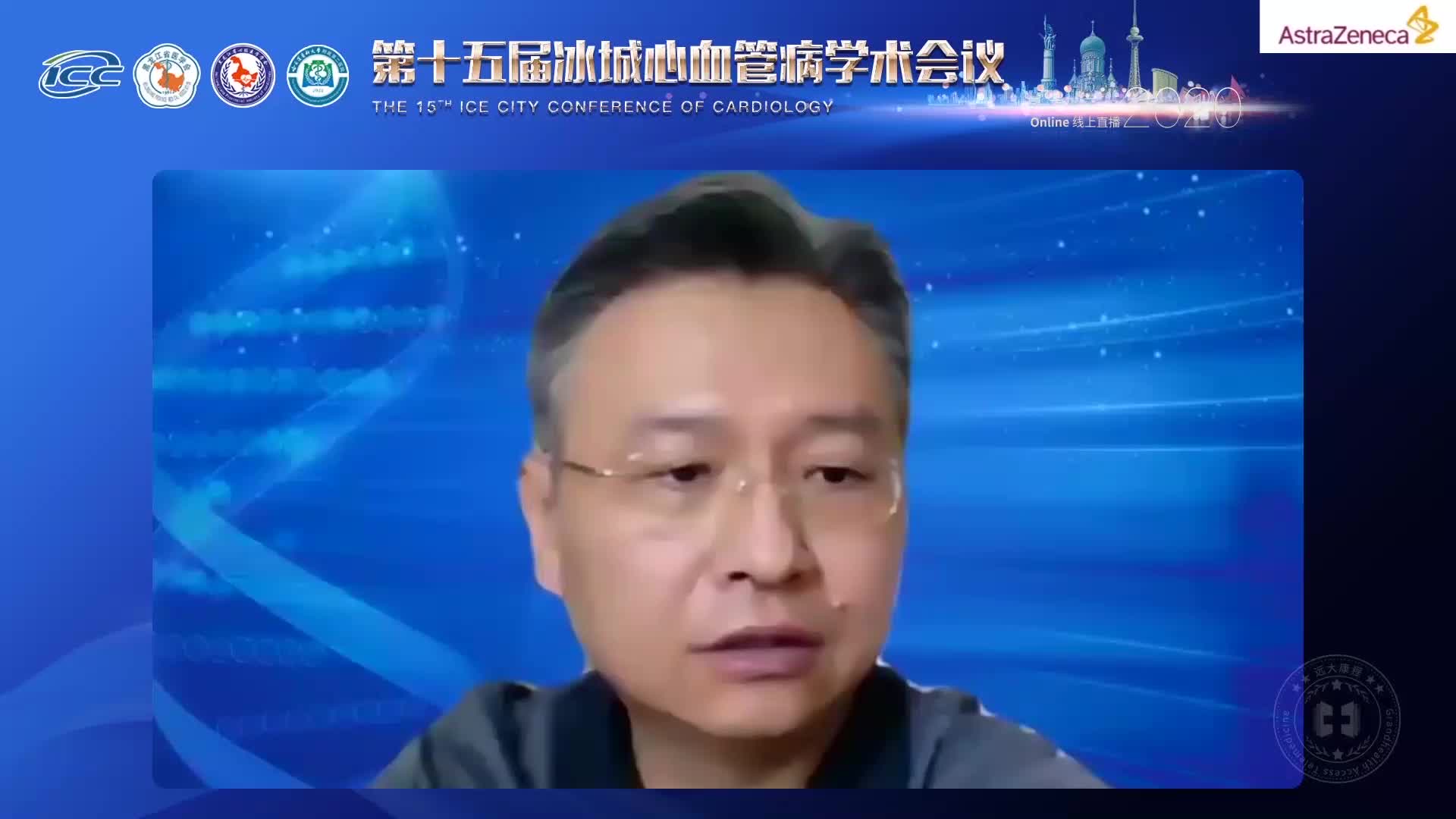 姚朱华--是否通过血小板功能检测指导P2Y12受体抑制剂选择