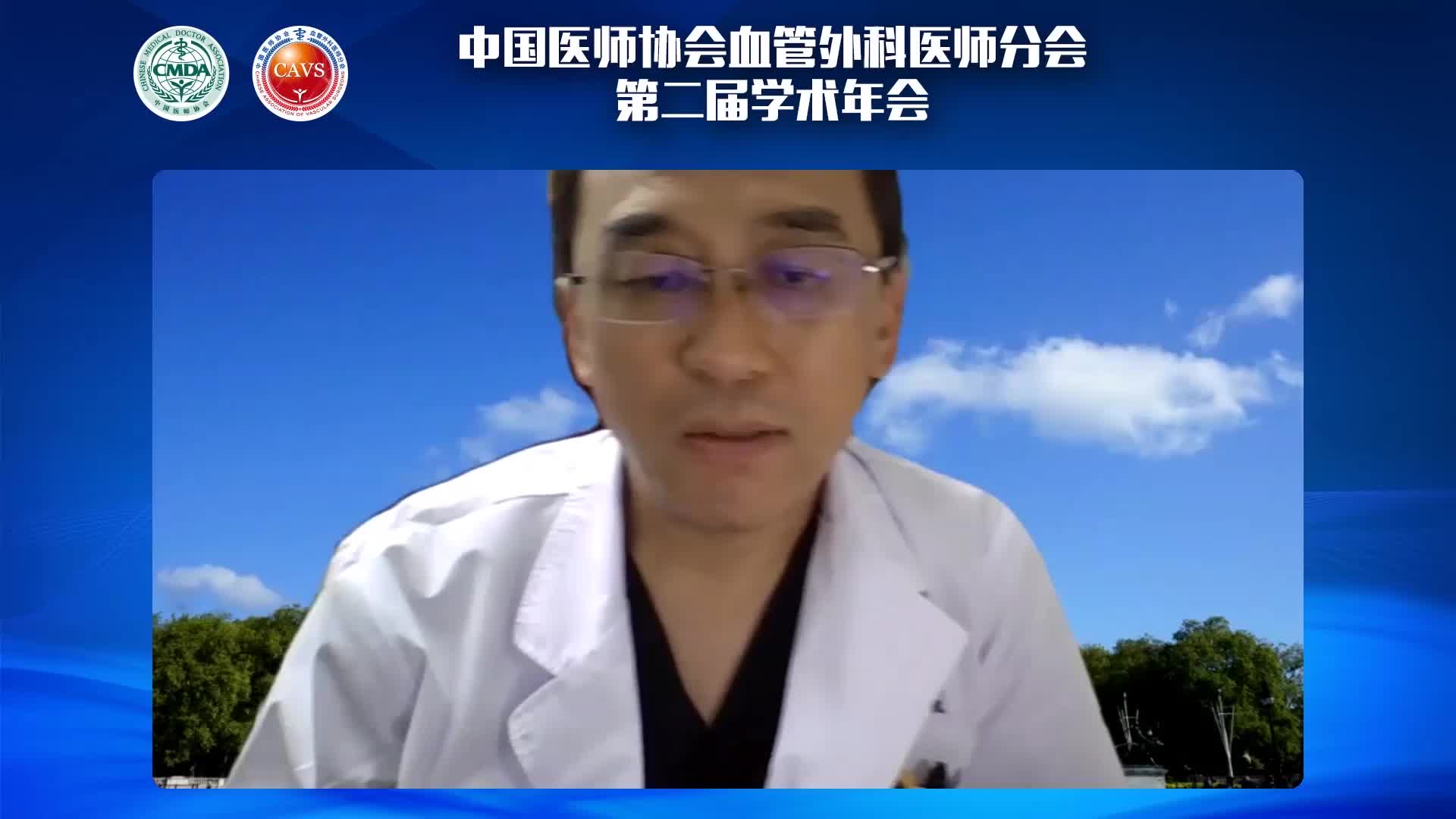 辛世杰-移植物感染治疗指南解读（ESVS）