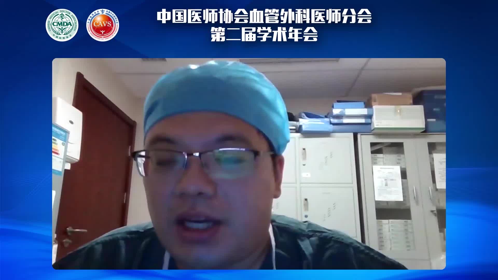 王吉阳-远程股腘动脉内膜剥脱术的临床应用