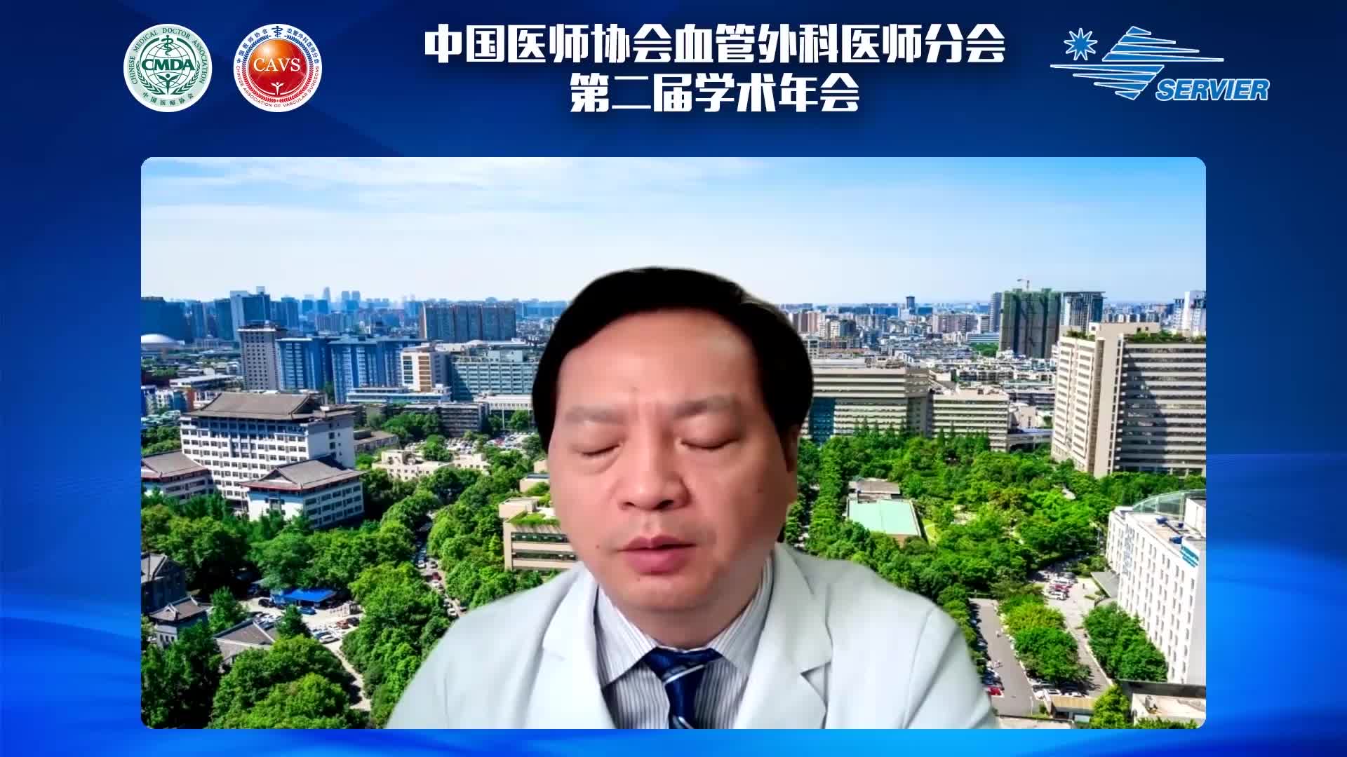 赵纪春- 静脉活性药物在CVD术后管理的临床应用