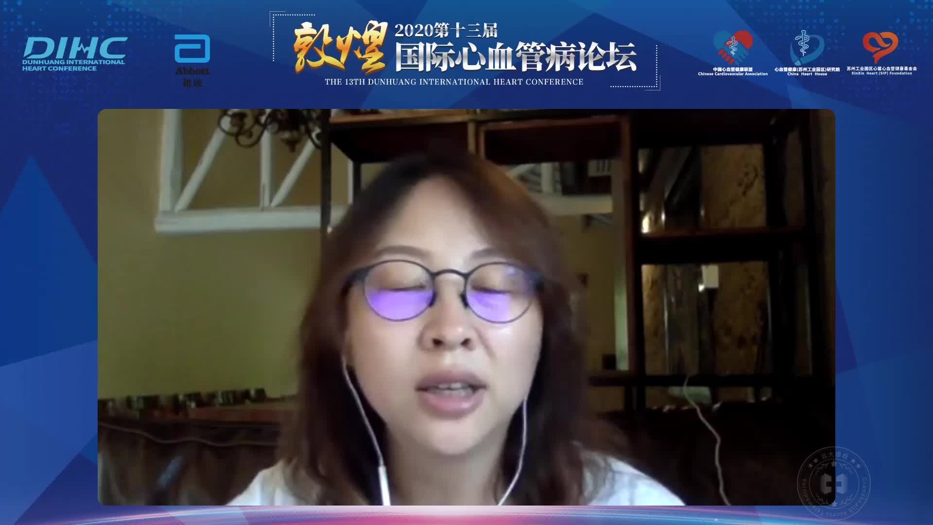 郭宁-IVUS在CTO前向PCI的应用