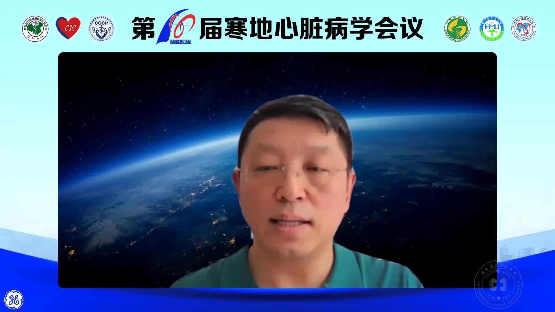 贺玉泉--对比剂对于PCI手术安全性的影响