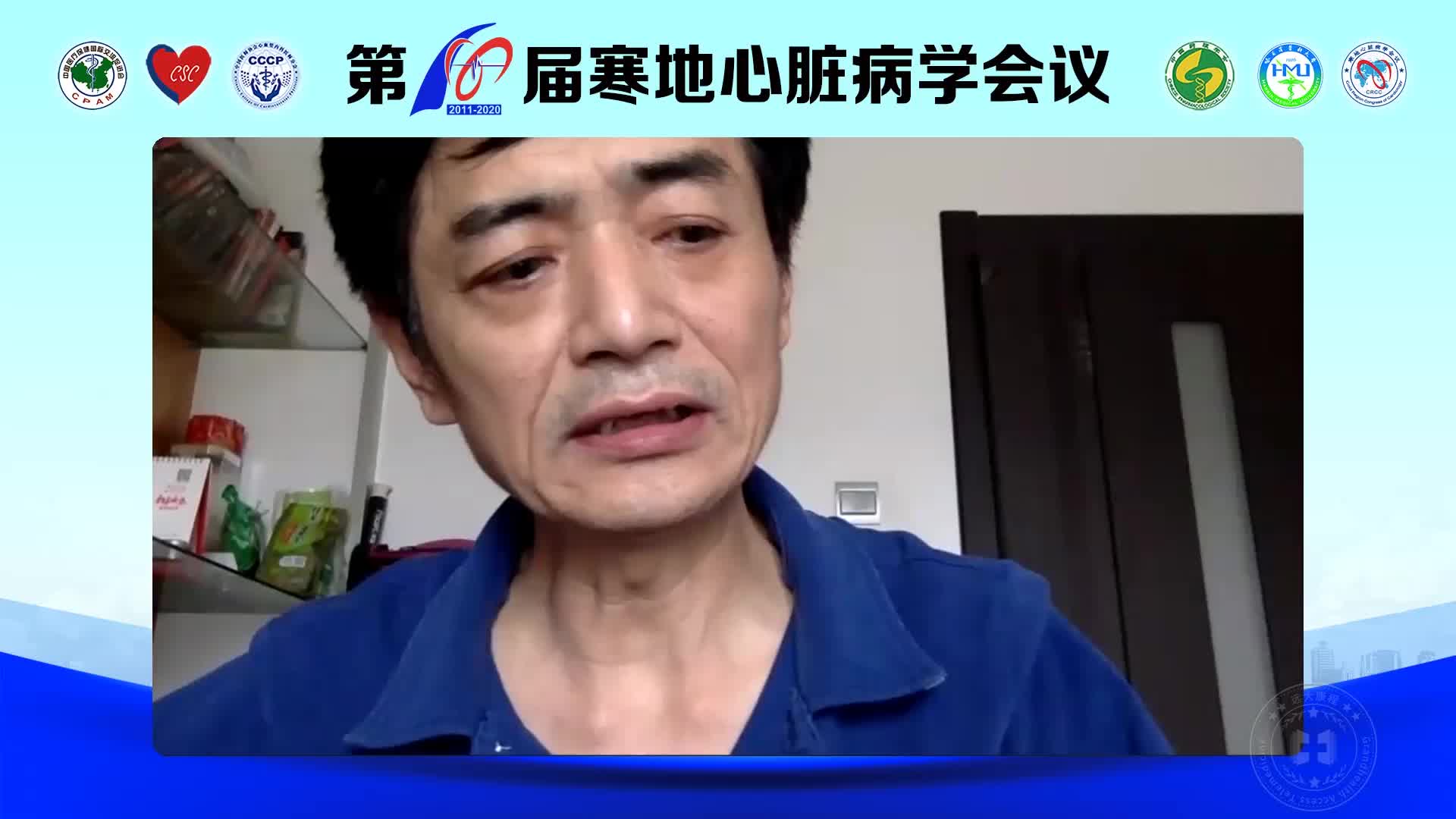 李航-起搏电极脱位的临床表现及处理