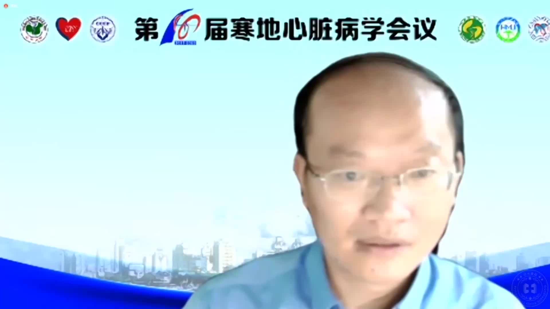 钟久昌-新冠病毒受体ACE2在高血压中的功效及争议