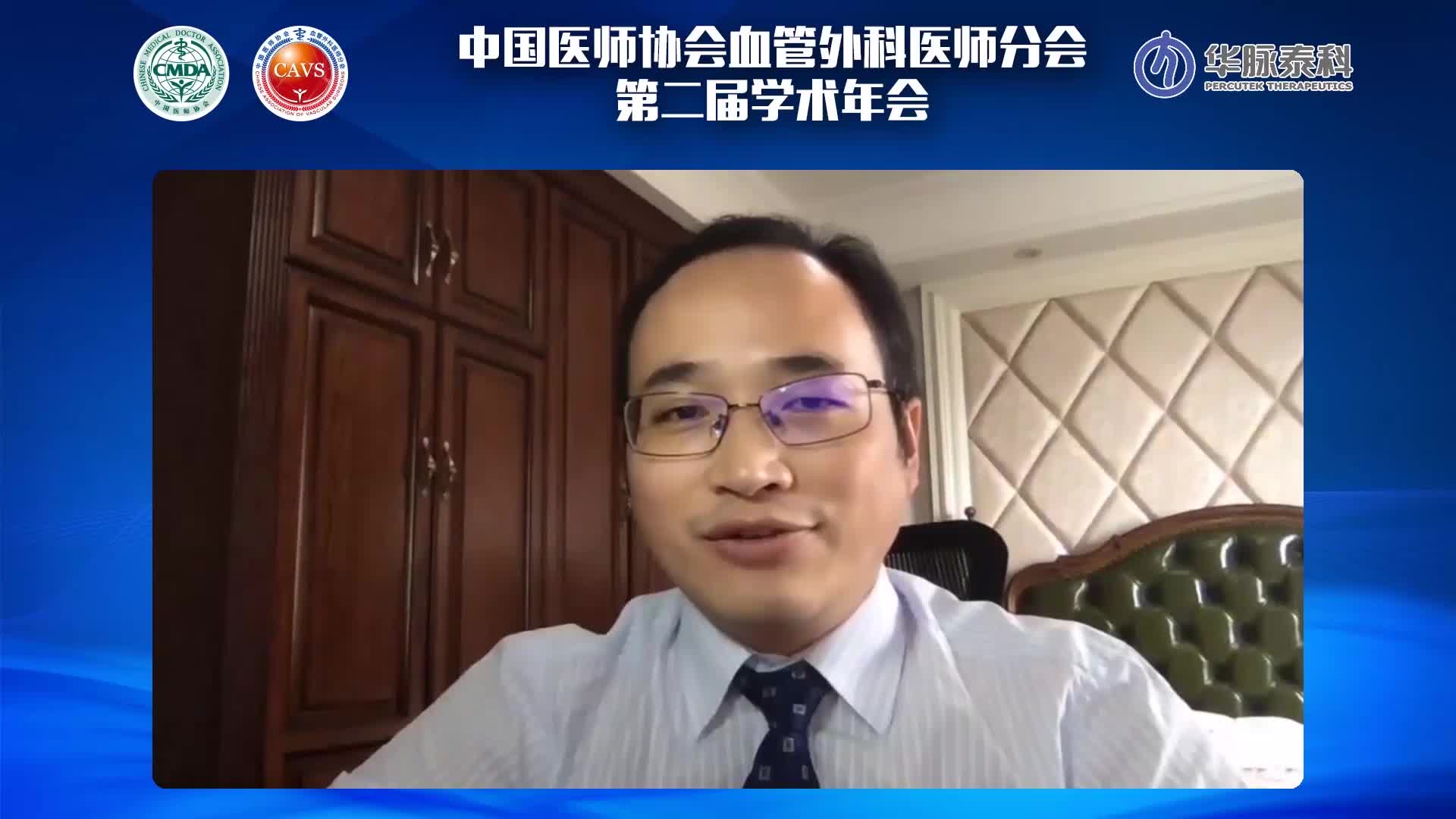 杨超-血管外科医生奋战新冠疫情有感