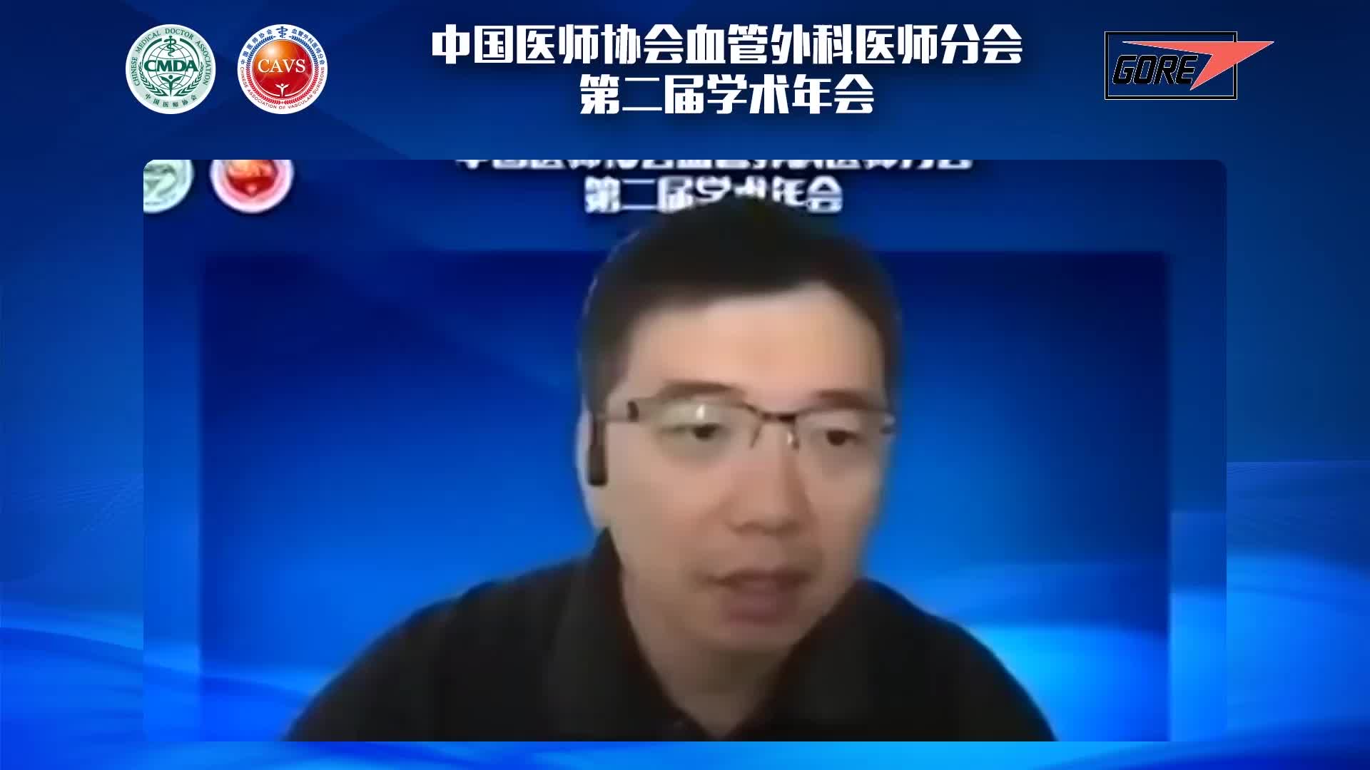 岳嘉宁-前臂AVF失功后的通路选择：前臂AVG抑或上臂AVF？