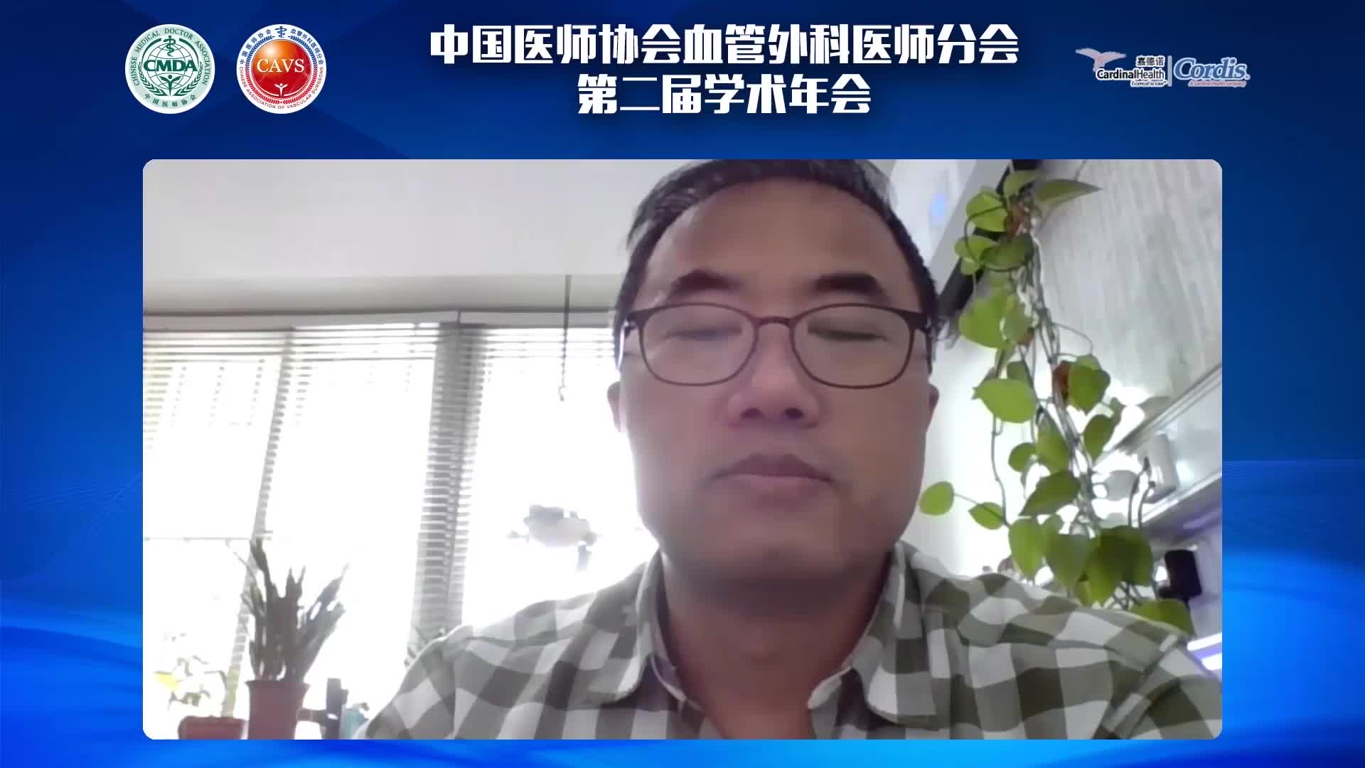 张健-第三代血管支架的单中心数据与应用经验