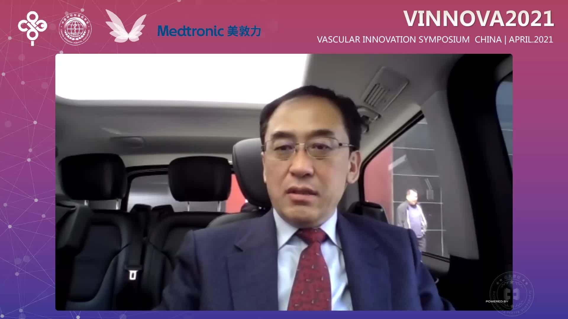辛世杰-Valiant™ Captiviat™ 治疗B型夹层的有力武器