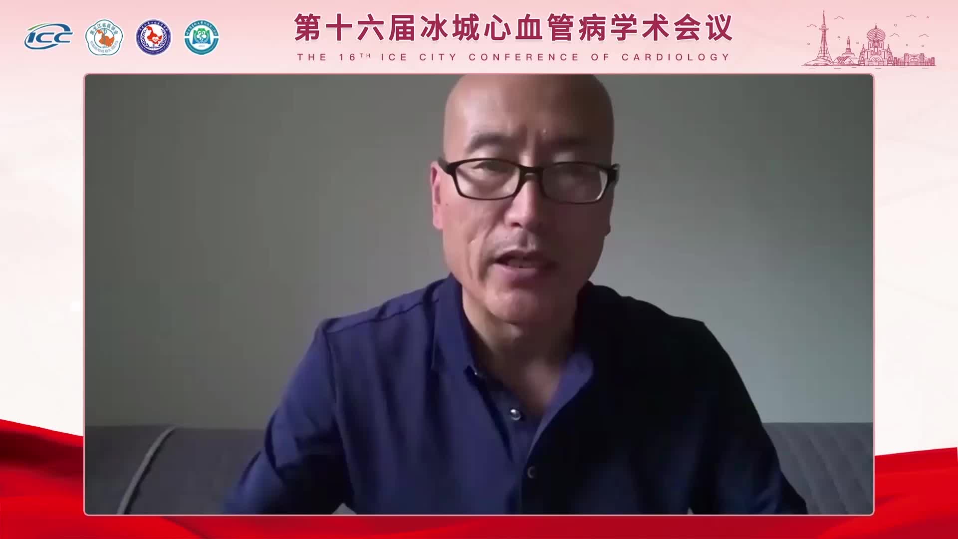 李满祥-肺血管疾病右心衰竭的综合管理