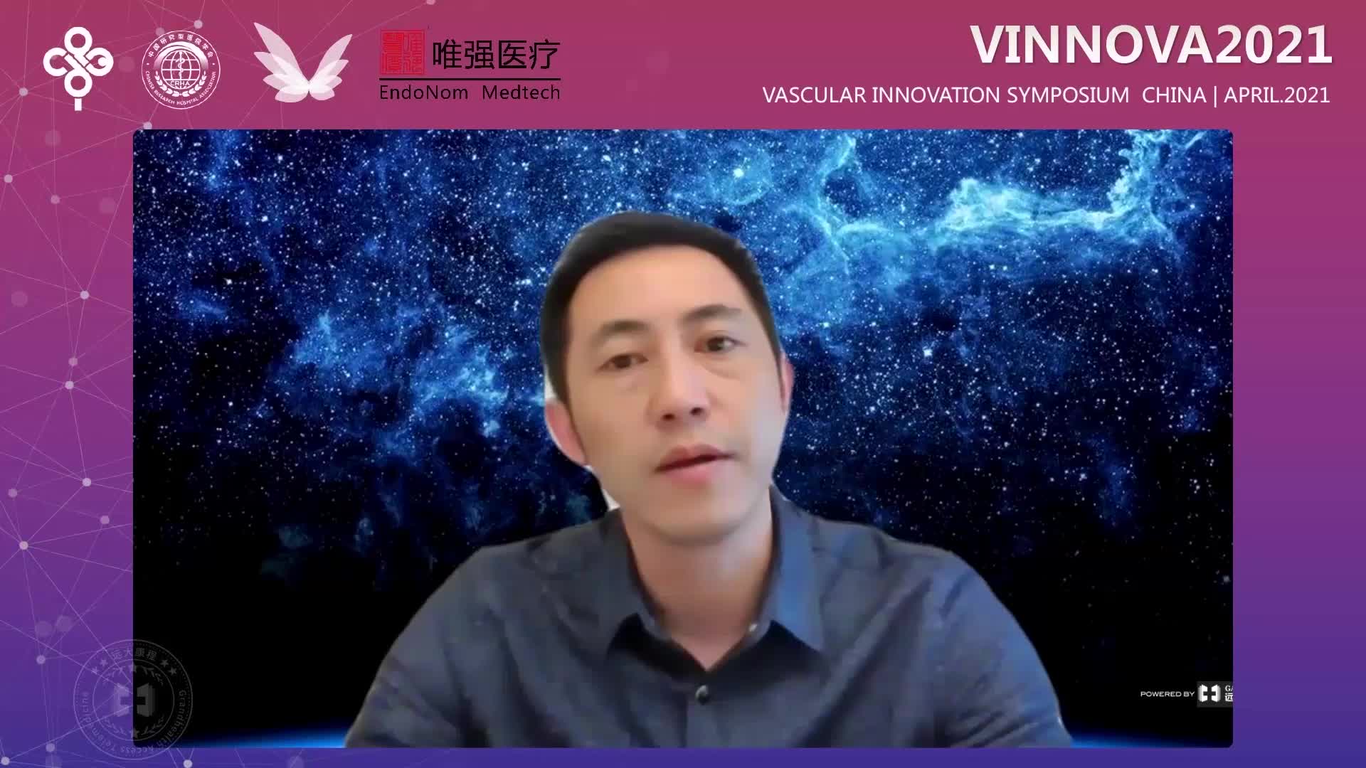 殷敏毅 Grency®静脉支架治疗髂静脉狭窄或闭塞单中心经验及随访数据分享 