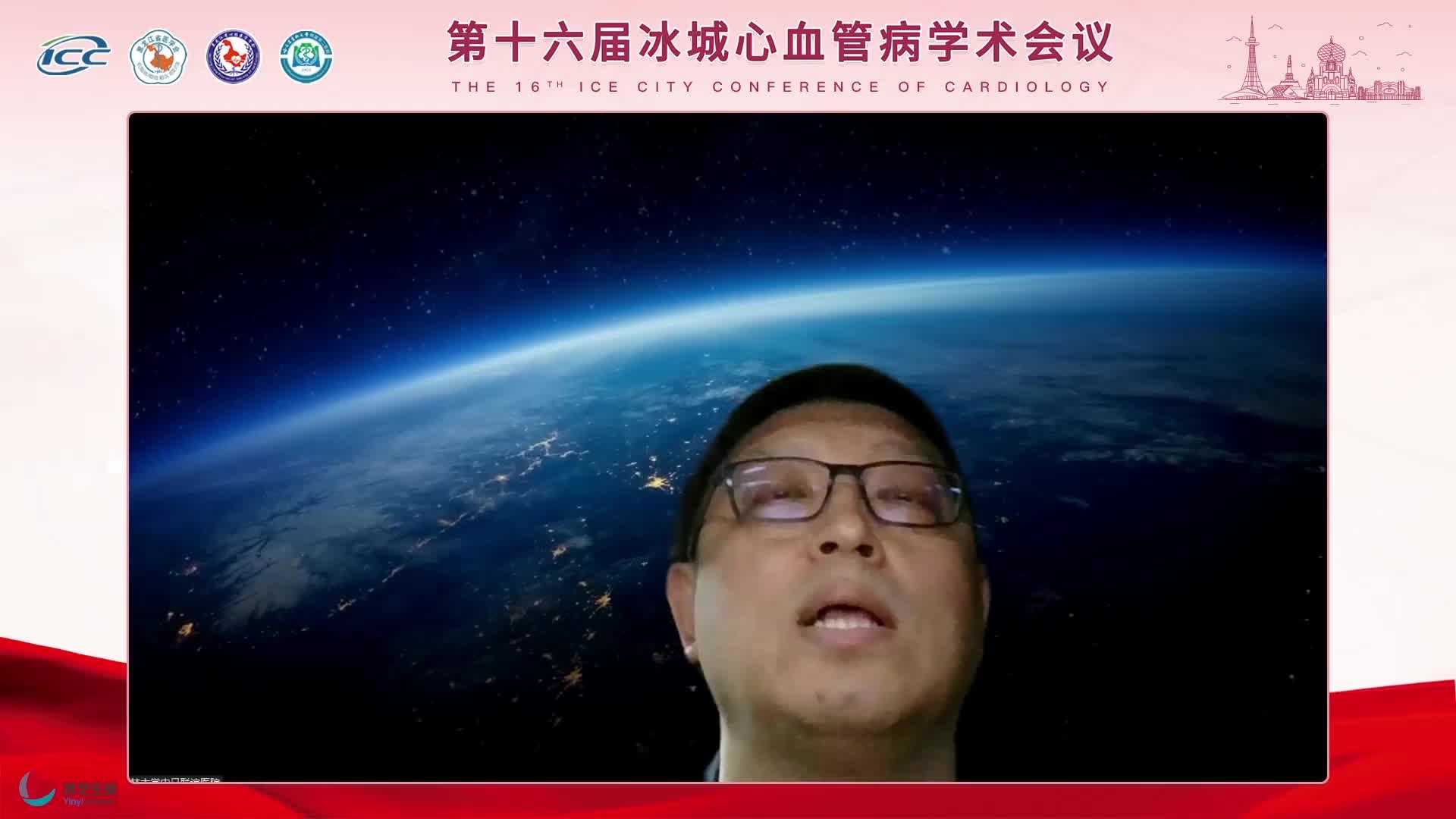 贺玉泉-腔内影像指导DCB临床应用