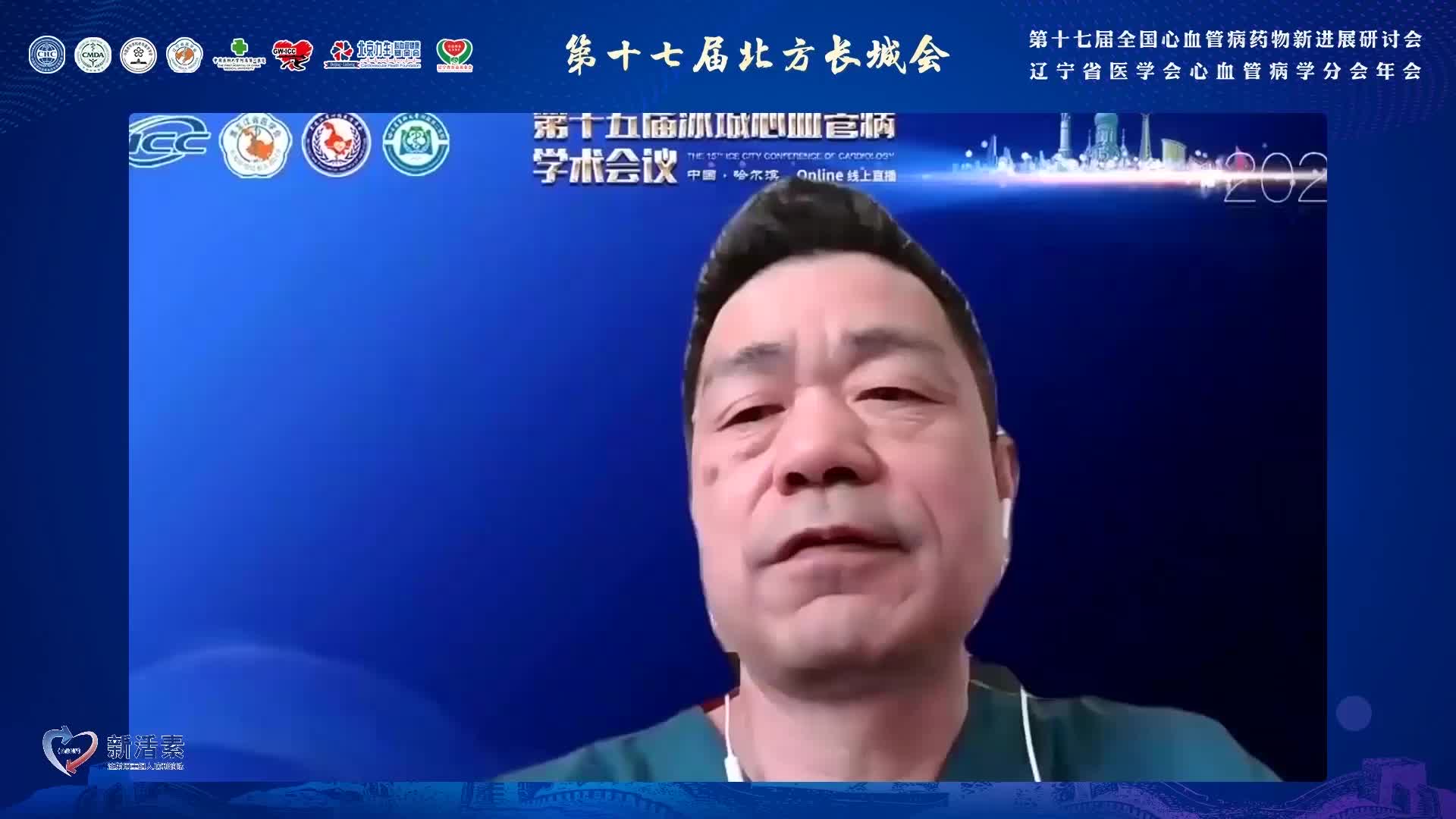 庞文跃-重组人BNP在心肌梗死PCI围手术期的应用