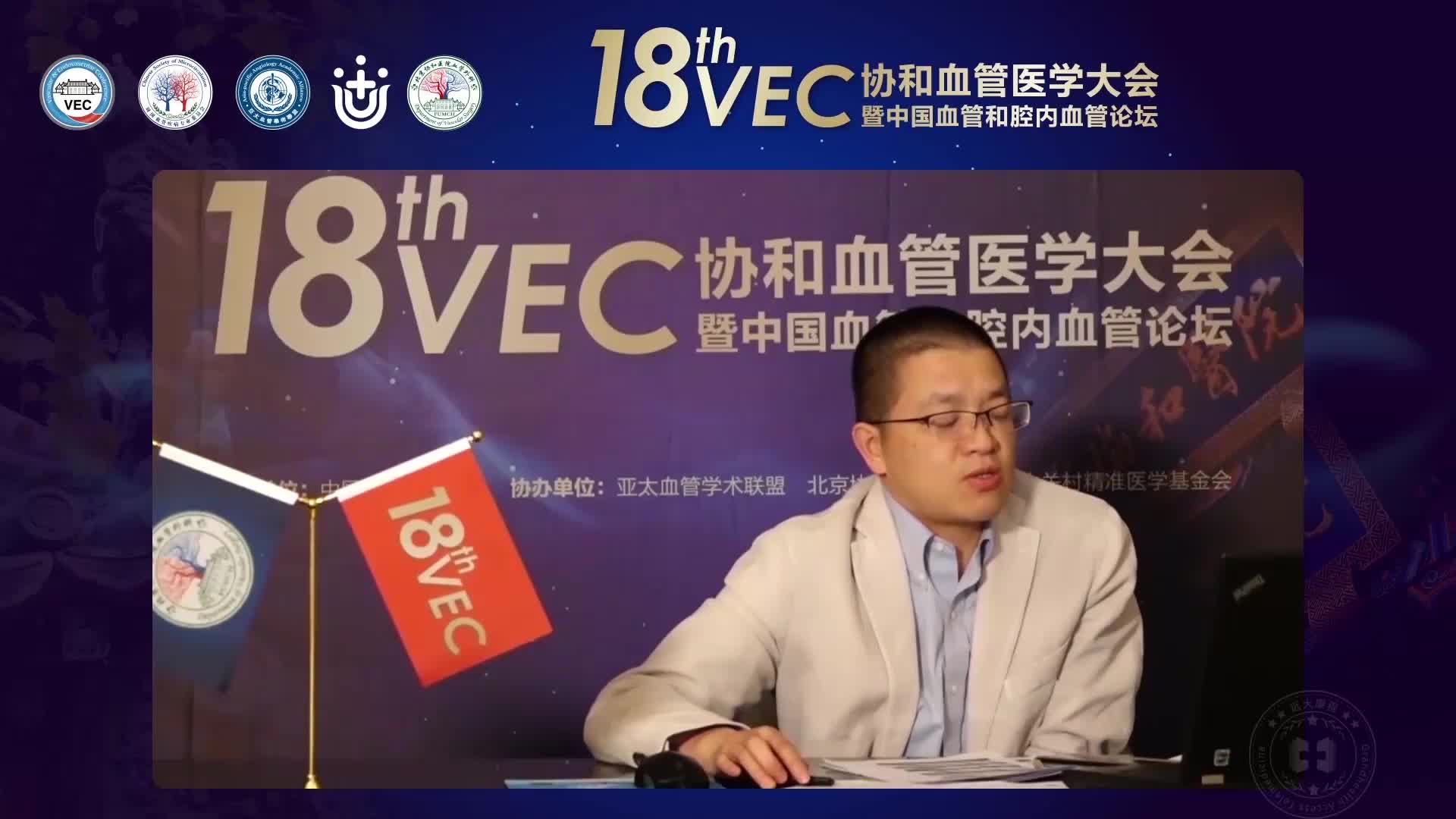 叶炜 Zilver PTX 5年数据解读