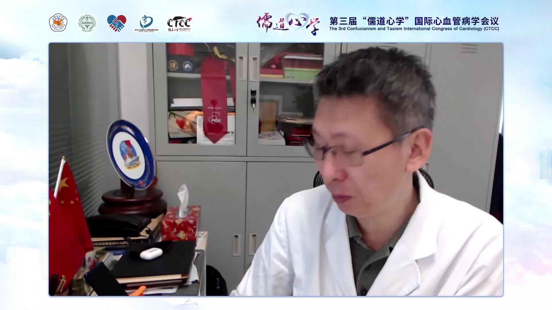 梁春-冠状动脉钙化病变的病理学特征及对策