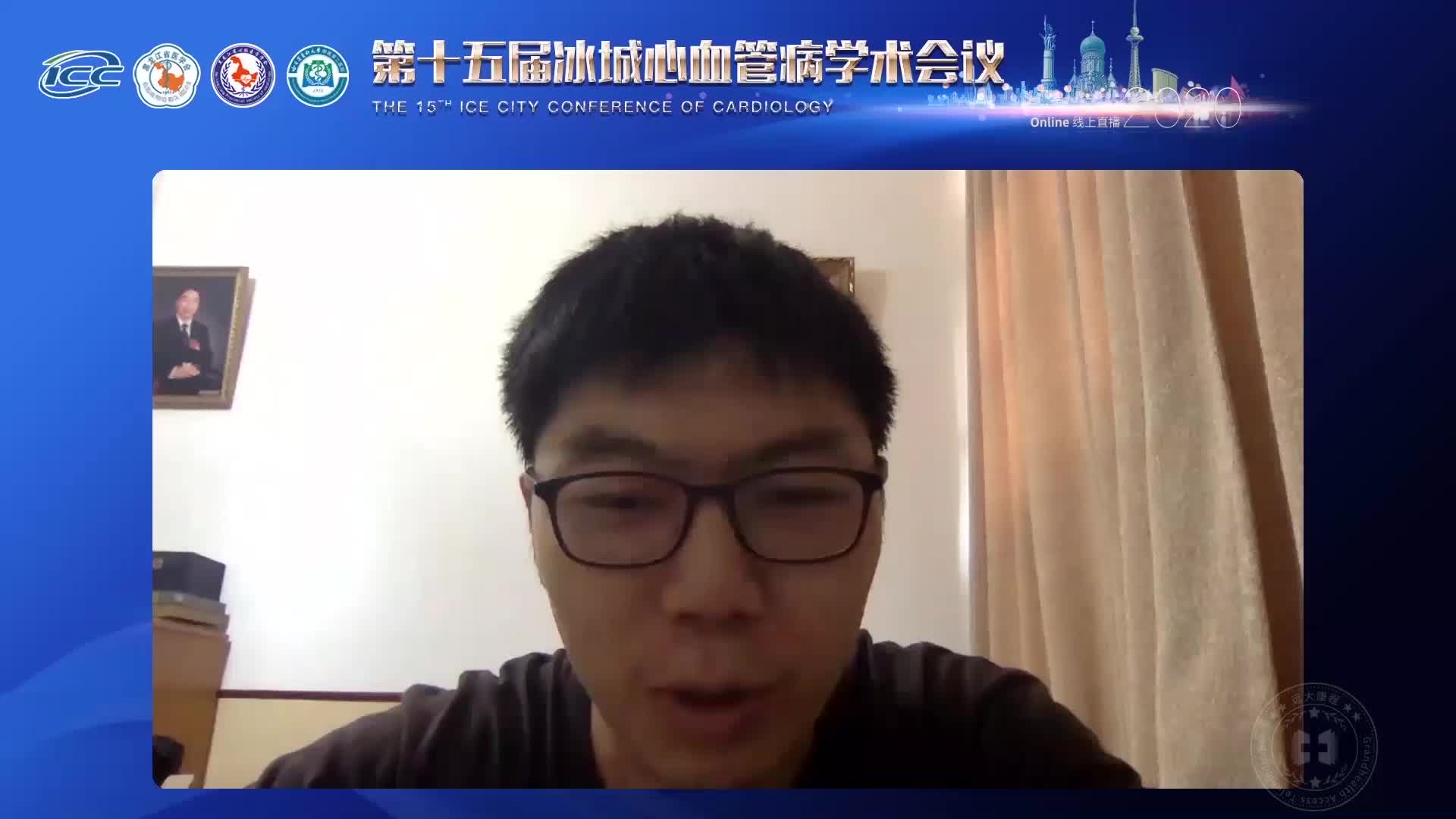 吕晓希--硝酸酯类药物的药理学特性
