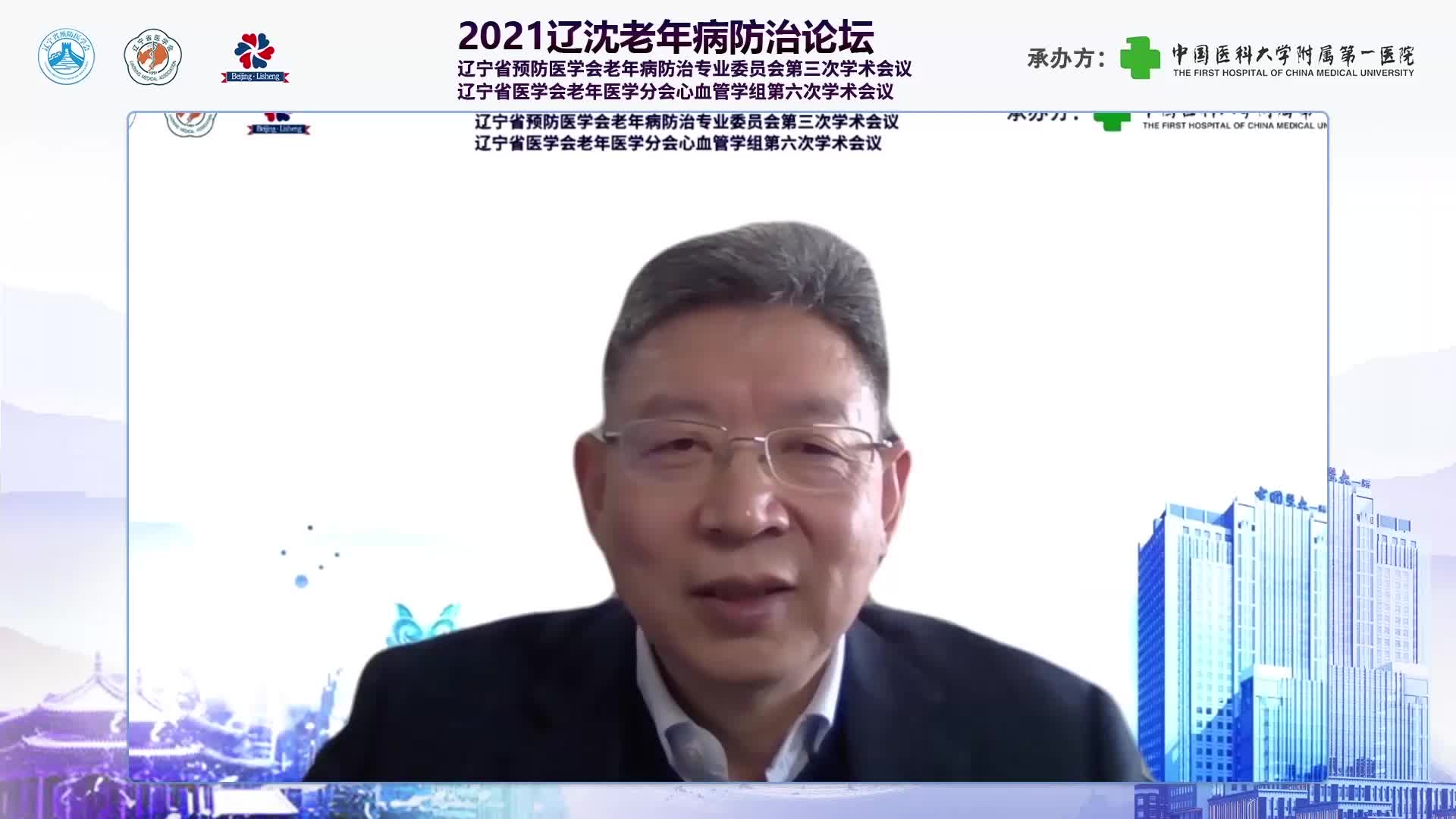 张存泰-综合医院老年医学科建设探讨