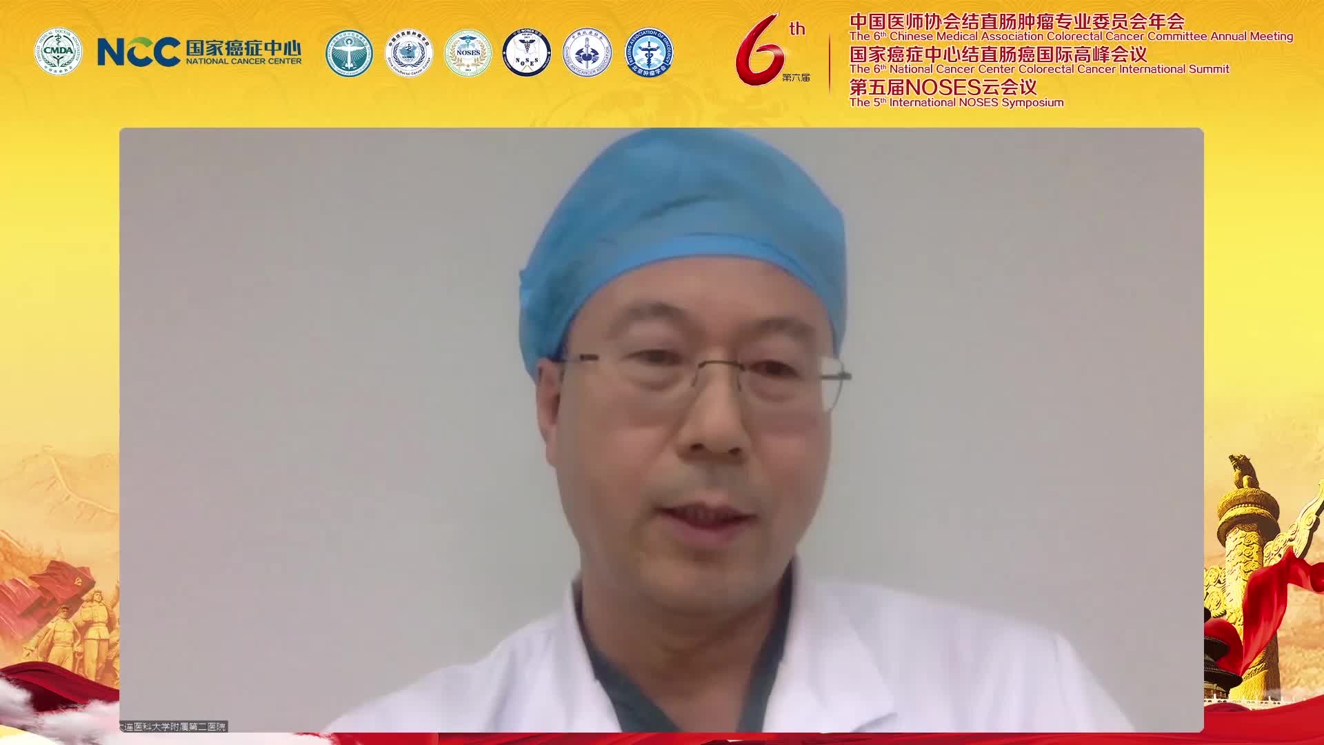 任双义-机器人助力让直肠癌根治术更精准